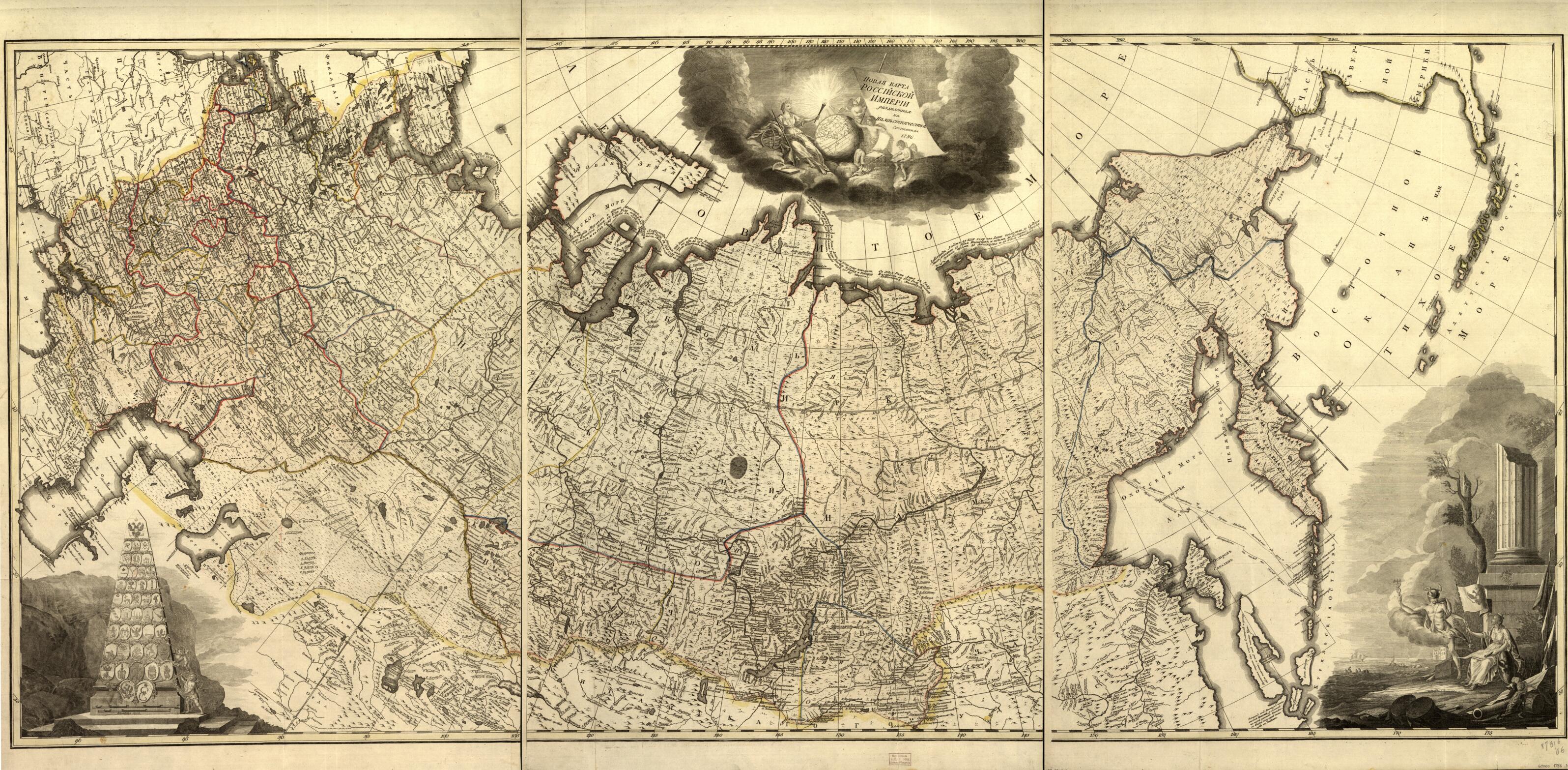 This old map of Novai︠a︡ Karta Rossīĭskoĭ Imperīi Razdi︠e︡lennai︠a︡ Na Nami︠e︡stnichestva : Sochinennai︠a︡ from 1786 was created by in 1786