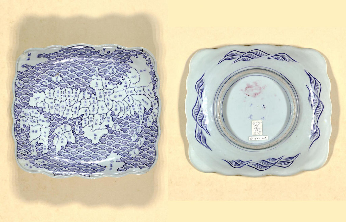 This old map of Zu Sara from 1830 was created by in 1830