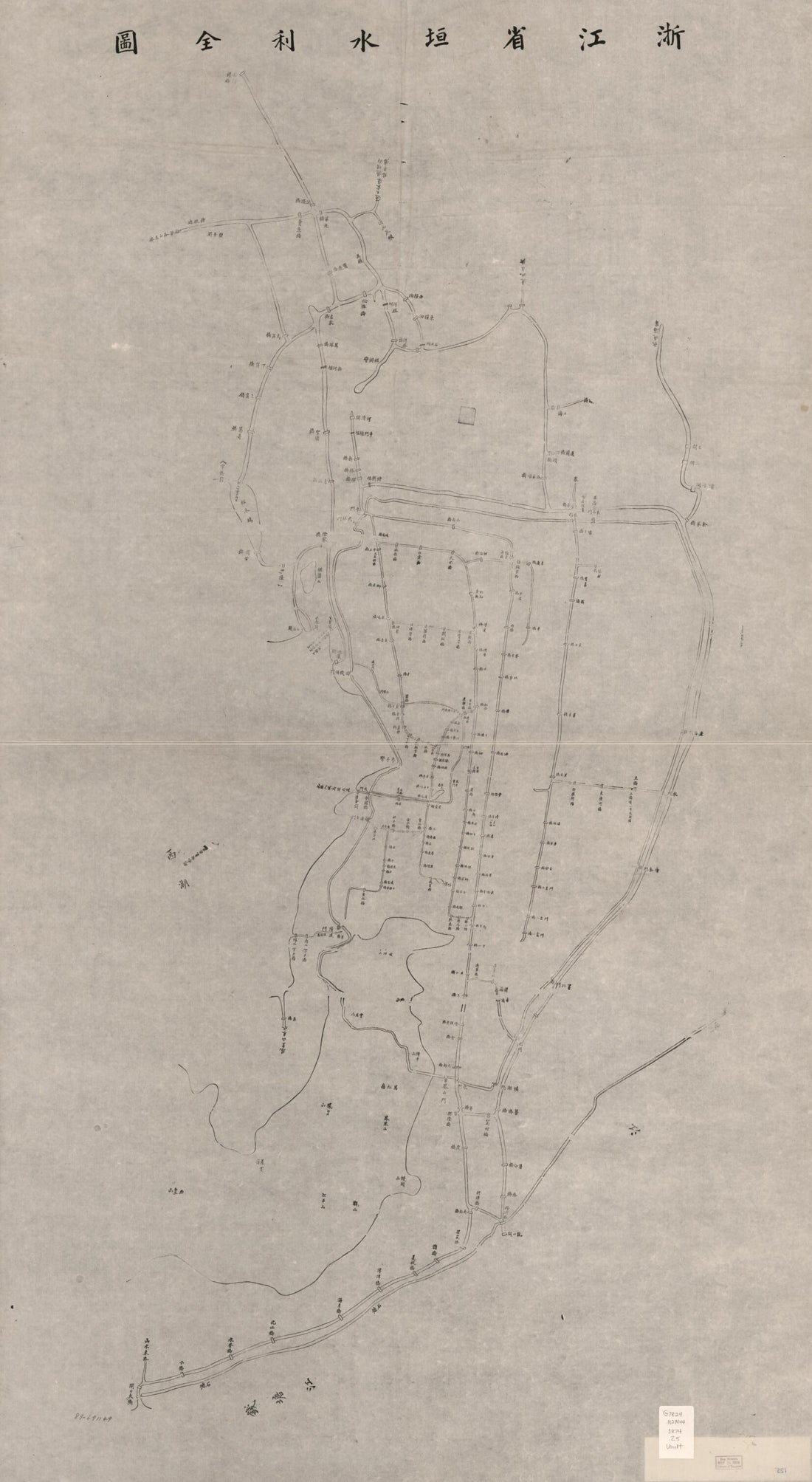 This old map of Zhejiang Sheng Yuan Shui Li Quan Tu. (浙江省垣水利全圖, Hydrographic Map of Hangzhou, Capital of Zhejiang Province) from 1864 was created by in 1864