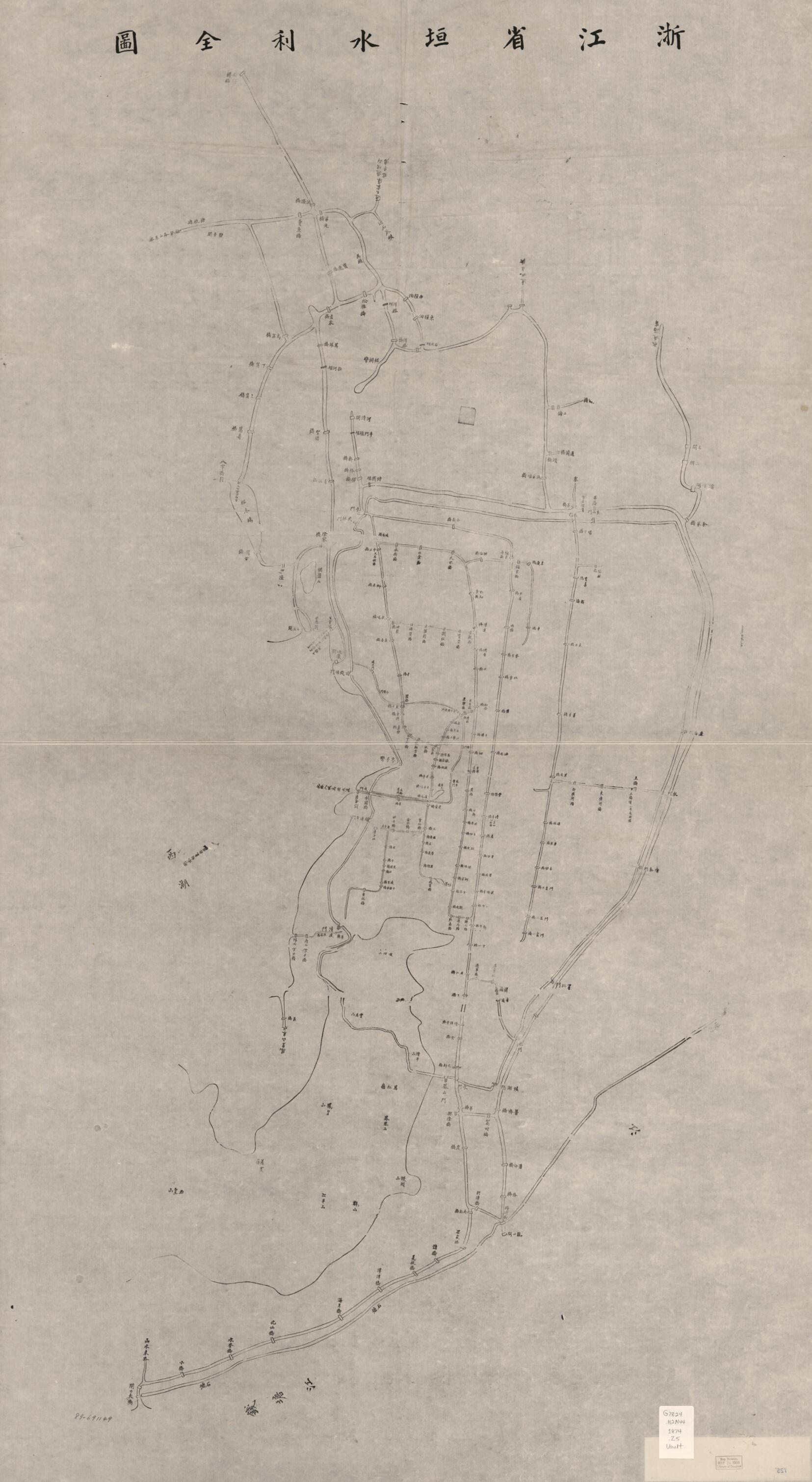 This old map of Zhejiang Sheng Yuan Shui Li Quan Tu. (浙江省垣水利全圖, Hydrographic Map of Hangzhou, Capital of Zhejiang Province) from 1864 was created by in 1864