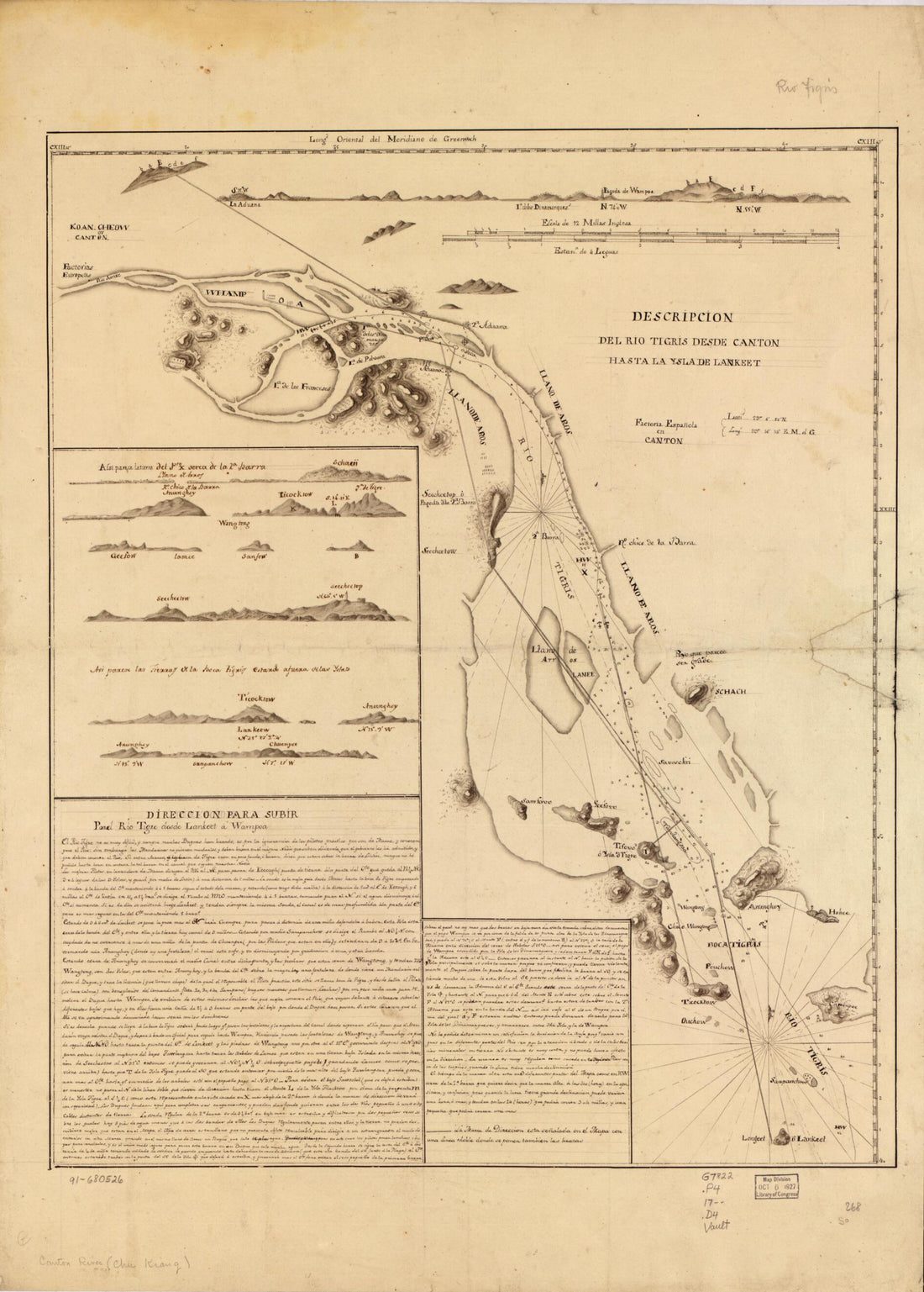 This old map of Descripción Del Río Tigris Desde Canton Hasta La Ysla De Lankeet from 1700 was created by in 1700