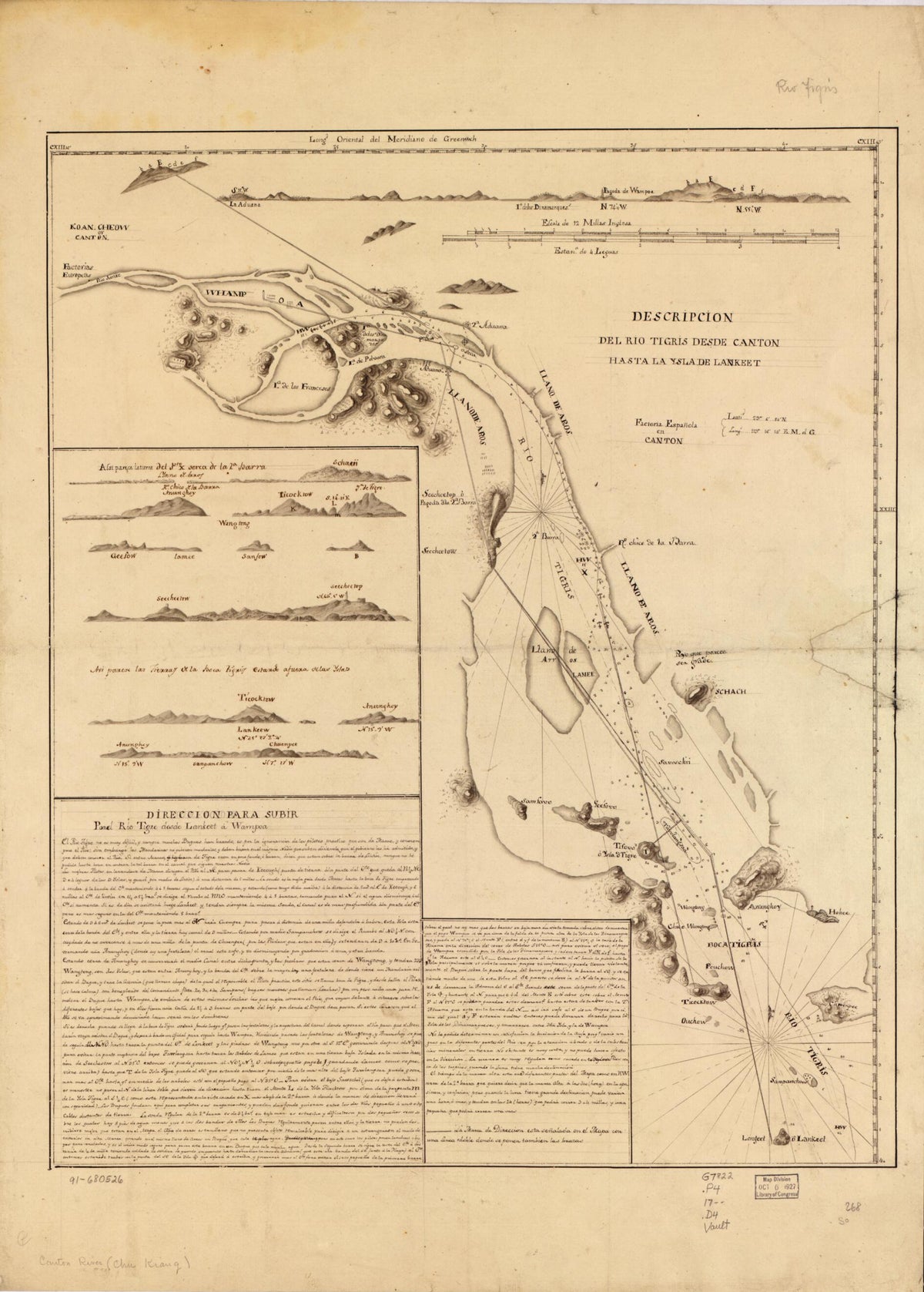 Descripción Del Río Tigris Desde Canton Hasta La Ysla De Lankeet 1700 by Relic Map Company