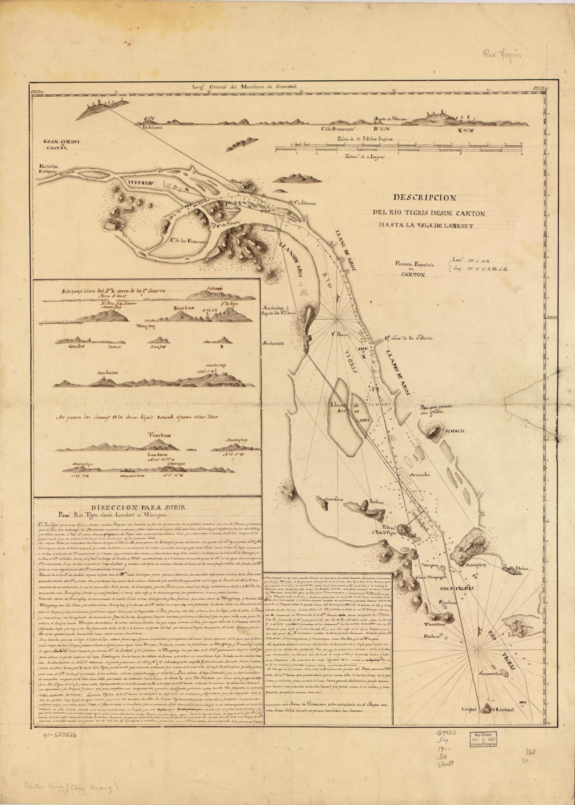 This old map of Descripción Del Río Tigris Desde Canton Hasta La Ysla De Lankeet from 1700 was created by in 1700