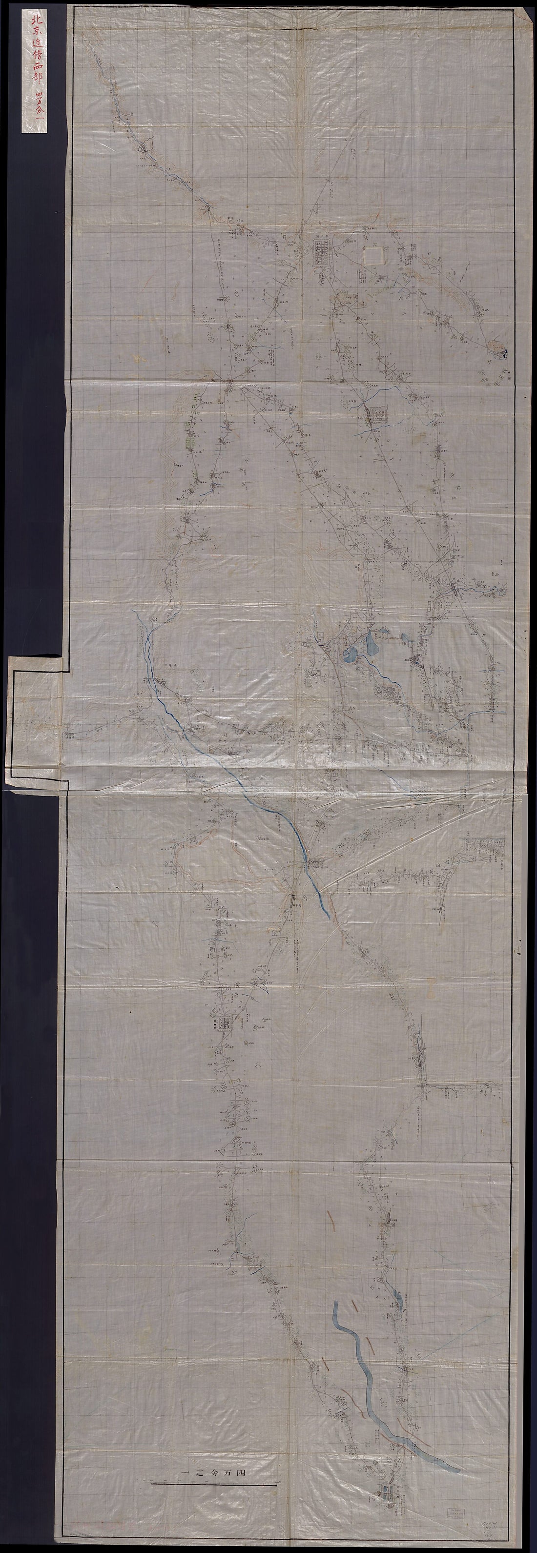 This old map of Pekin Kinbō Seibu from 1880 was created by in 1880