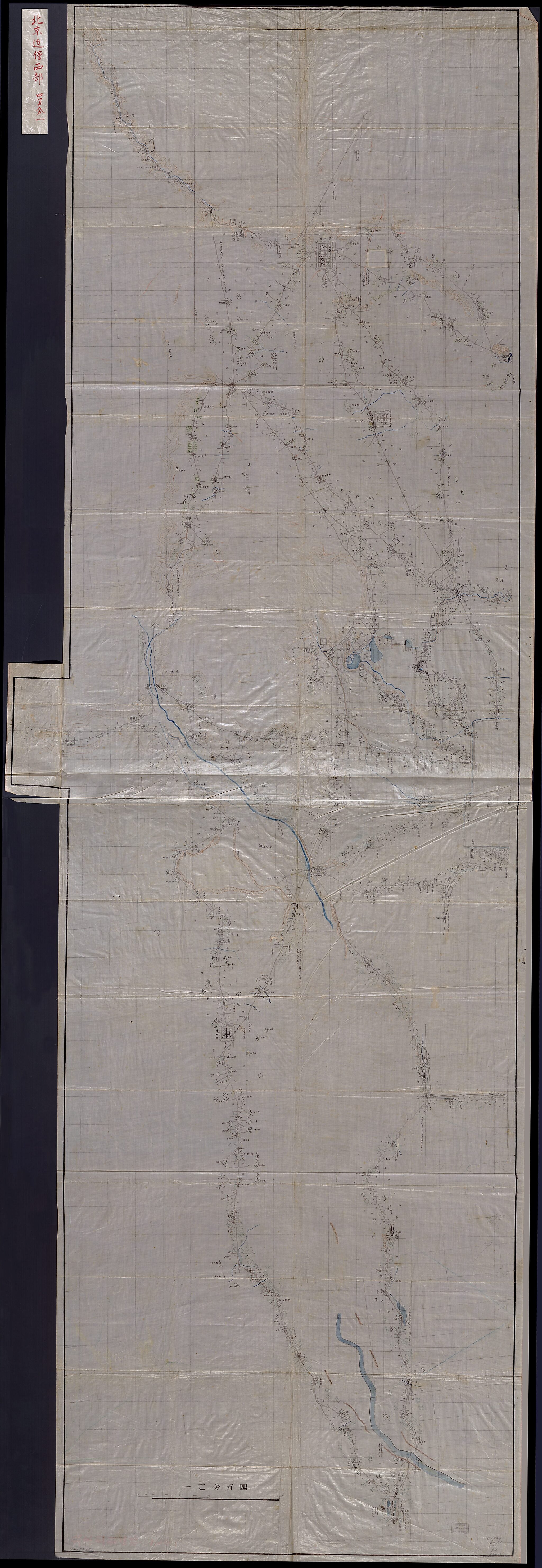 This old map of Pekin Kinbō Seibu from 1880 was created by in 1880