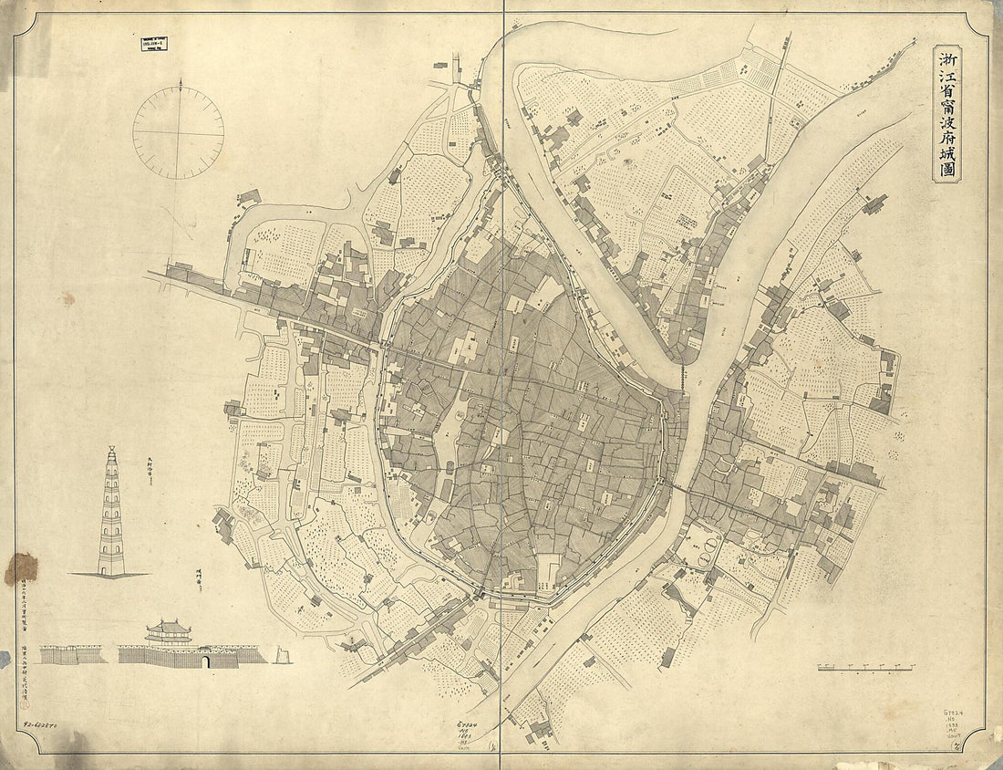 This old map of Shō Neiha-fu Jō Zu (Zhejiang Sheng Ningbo Fu Cheng Tu) from 1883 was created by Seijoku Mishiro in 1883