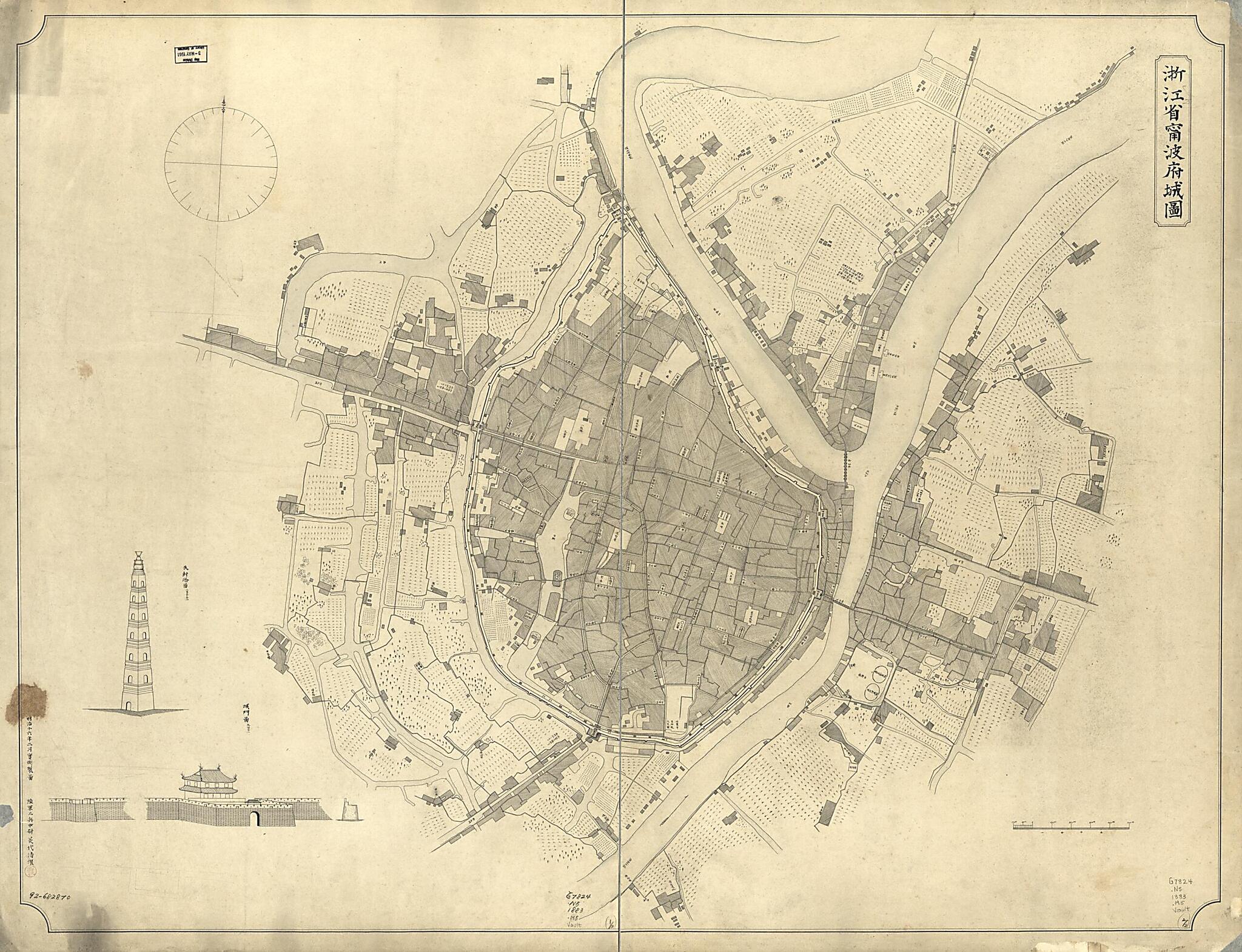 This old map of Shō Neiha-fu Jō Zu (Zhejiang Sheng Ningbo Fu Cheng Tu) from 1883 was created by Seijoku Mishiro in 1883