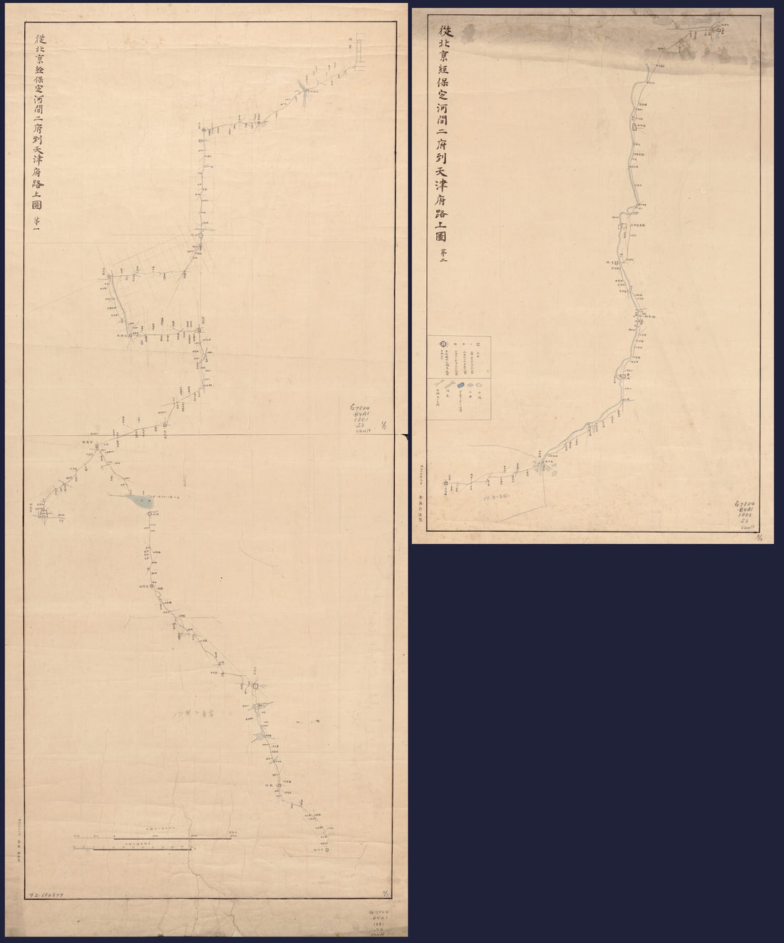 This old map of Pekin Yori Tenshin Ni Itaru Rojōzu (ka Kan Nifu O Hete Tenshin-fu Ni Itaru Rojōzu, Cong Beijing Zhi Tianjin Lu Shang Tu; Cong Beijing Jing Baoding, Hejian Er Fu Dao Tianjin Fu Lu Shang Tu) from 1881 was created by Miki Saitō in 1881