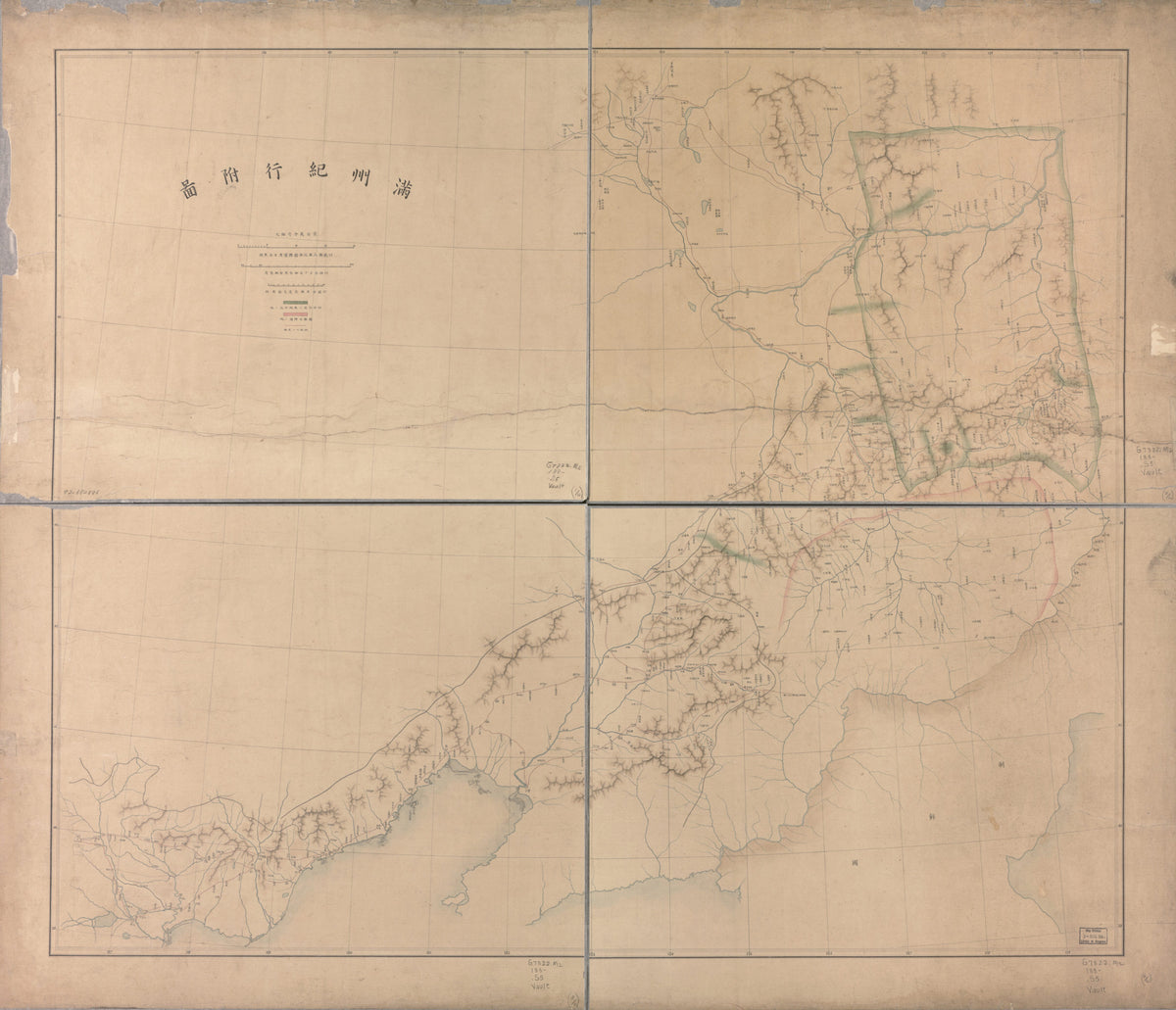 Manshū Kikō Fuzu (Manzhou Ji Xing Fu Tu) 1880 by Relic Map Company