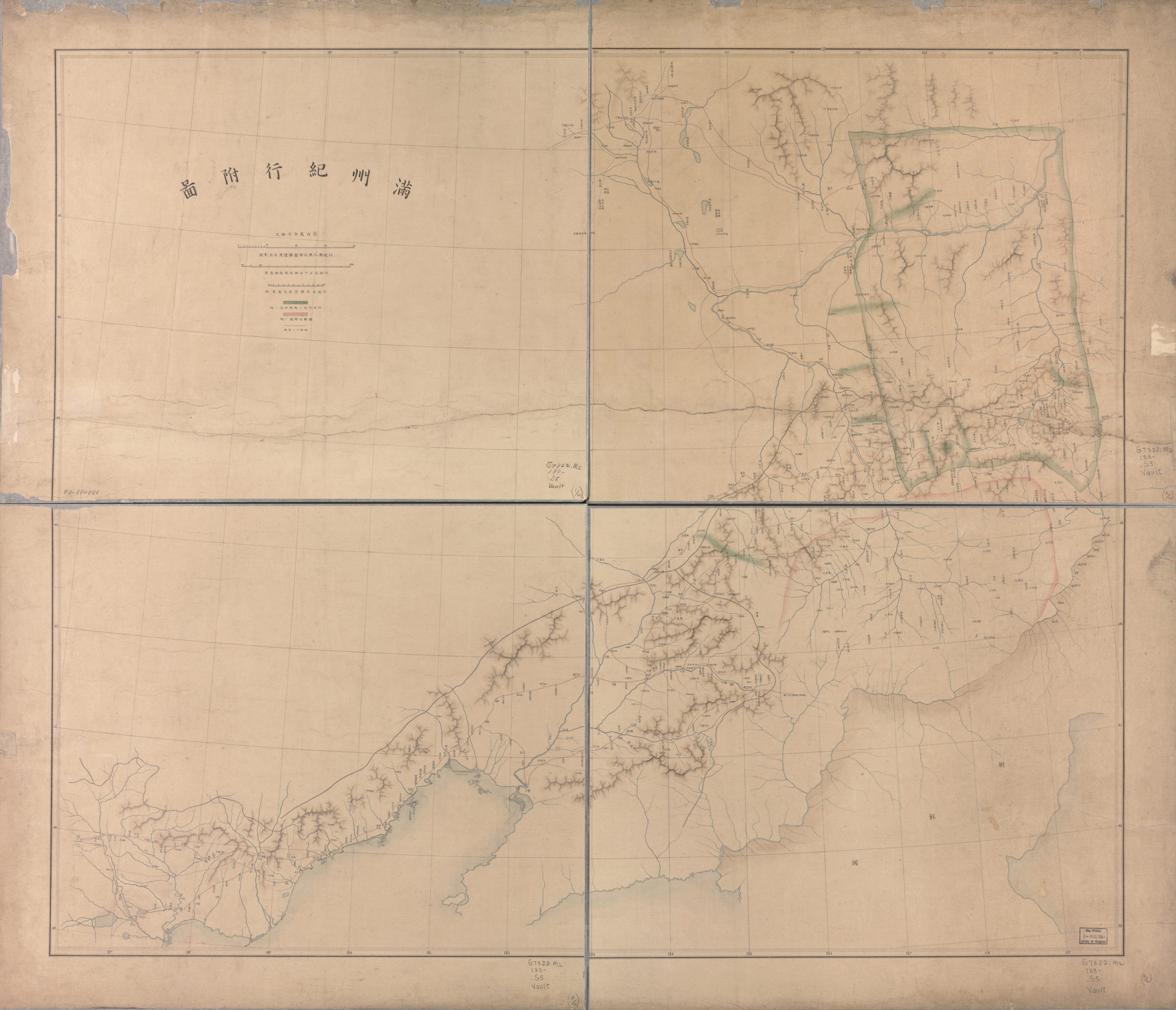 This old map of Manshū Kikō Fuzu (Manzhou Ji Xing Fu Tu) from 1880 was created by Shima in 1880