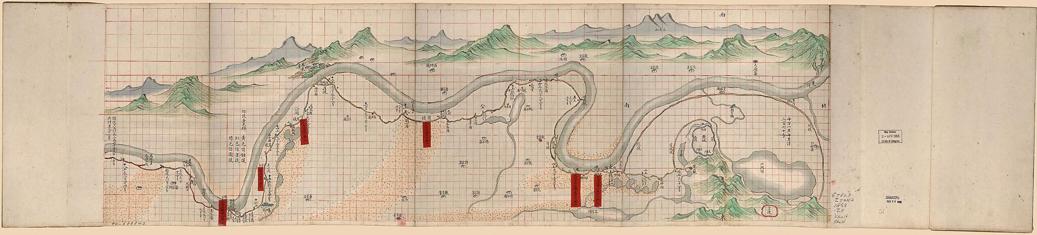 This old map of Zhongxiang Xian Bu Di Shi Ba Gong Quan Tu. (鐘祥縣部堤十八工全圖, Complete Map of the Embankment Repairs In Zhongxiang County) from 1859 was created by in 1859