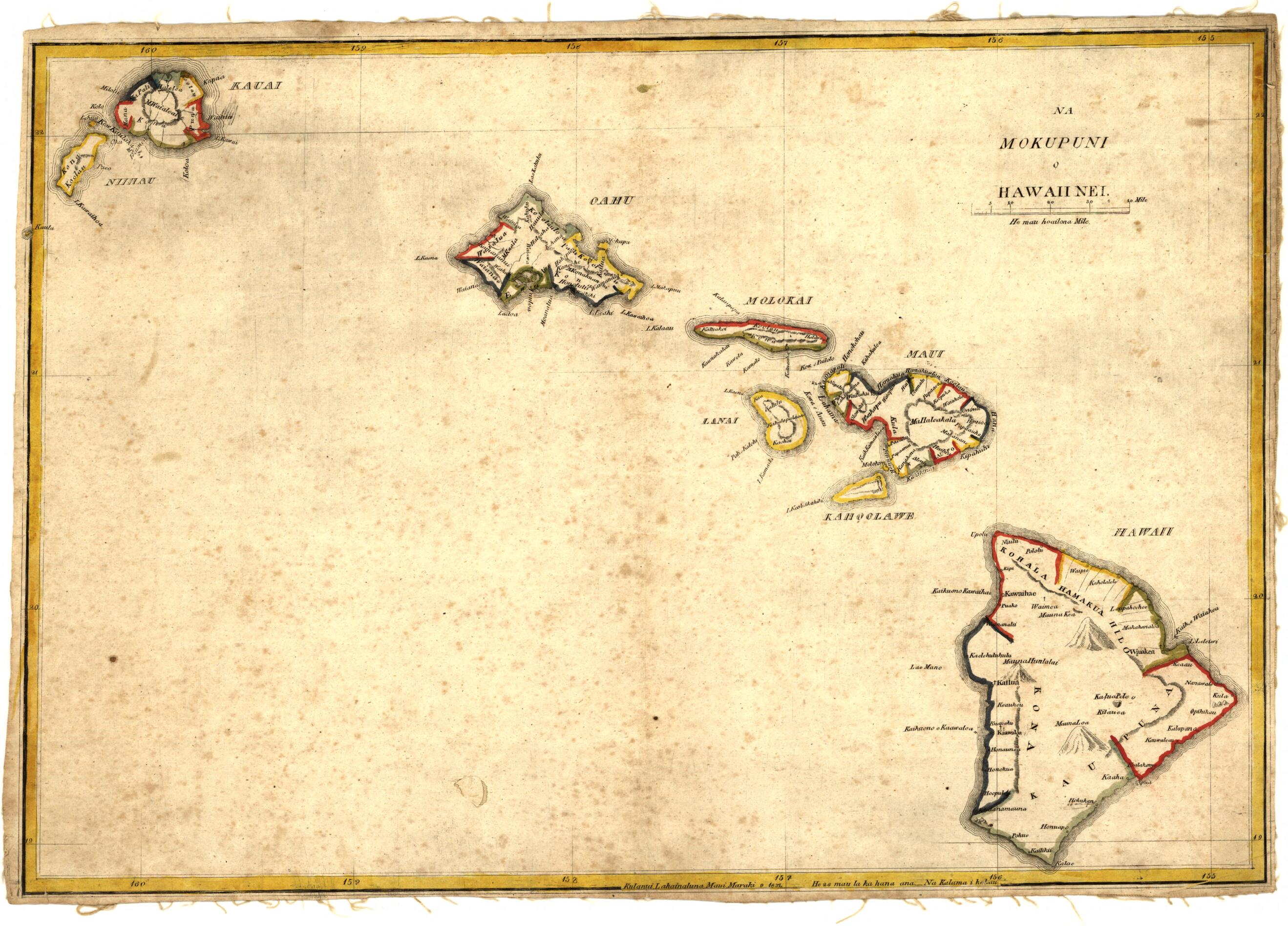 This old map of Na Mokupuni O Hawaii Nei from 1837 was created by Simona P. Kalama, Lahainaluna Seminary in 1837