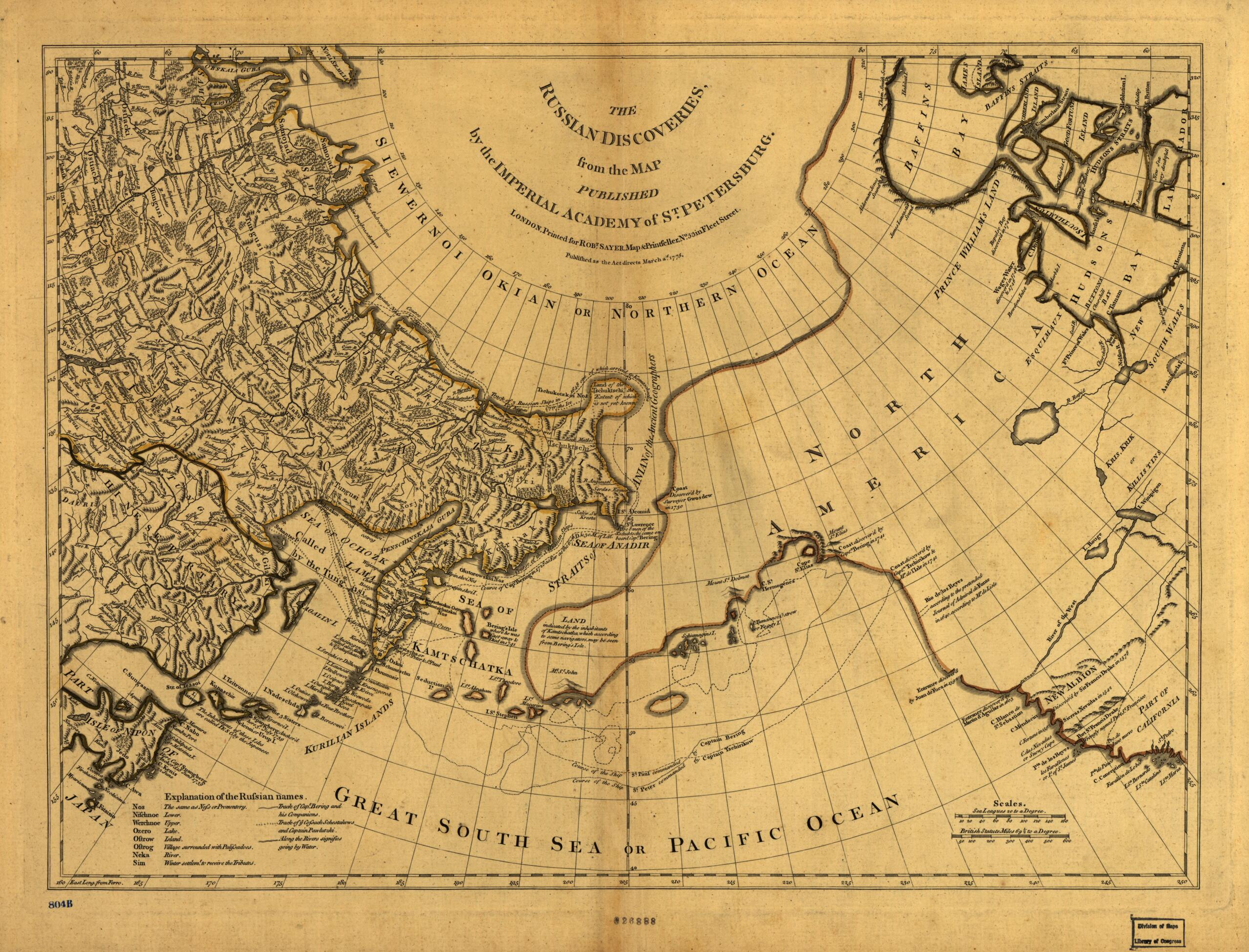 This old map of The Russian Discoveries from the Map Published by the Imperial Academy of St. Petersburg from 1775 was created by in 1775