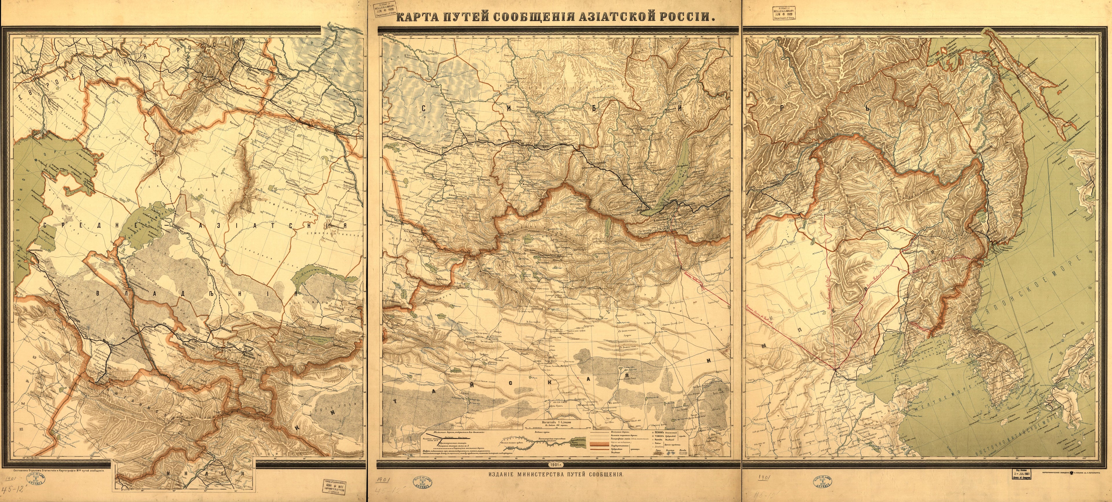 This old map of Karta Puteĭ Soobshchenīi︠a︡ Azīatskoĭ Rossīi from 1901 was created by Kartograficheskoe Zavedenīe A. Ilʹina, Russia. Ministerstvo Puteĭ Soobshchenīi︠a︡. Otdi︠e︡l Statistiki I Kartografīi in 1901