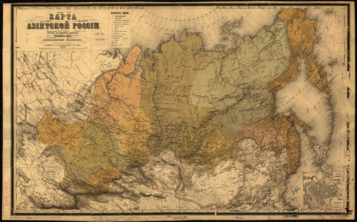 Karta Azīi︠a︡tskoĭ Rossīi 1868 by Relic Map Company