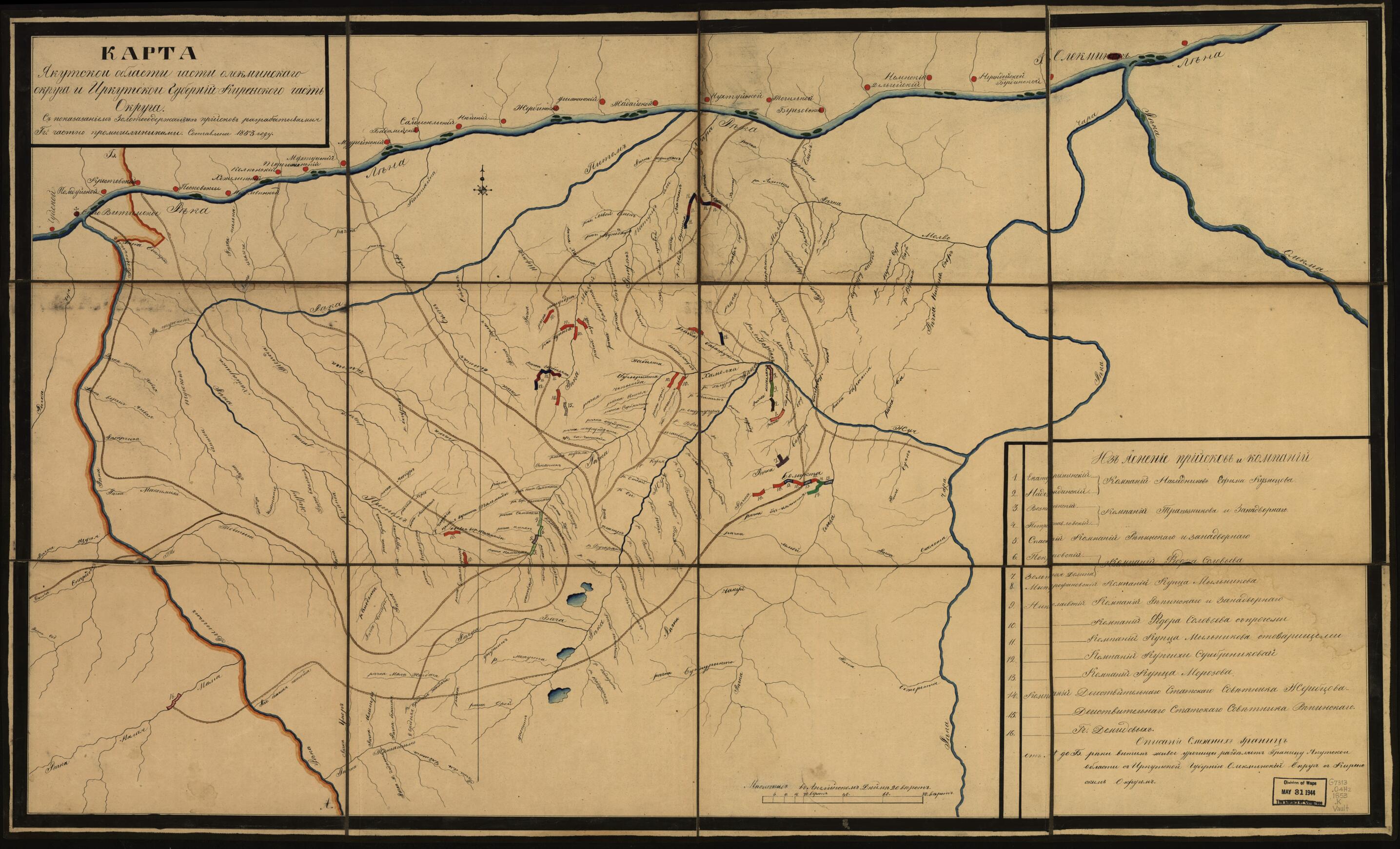 This old map of Karta I︠A︡kutskoĭ Oblasti Chasti Olekminskago Okruga I Irkutskoĭ Gubernīĭ Kirenskogo sic Chastʹ Okruga S Pokazanīem Zolotosoderzhashchikh Prīĭskov Razrabatyvaemyi︠a︡ : Gg. Chastno Promyshlinikami sic from 1853 was created