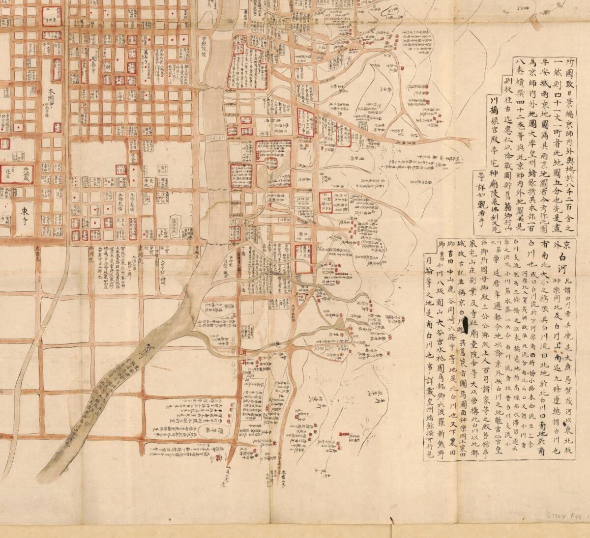 This old map of Chūko Keishi Naigai Chizu : Hakushū i.e. Kōshū Shoyo Senbu. (中古京師内外地圖 : 白州 i.e. Kōshū 緖餘撰部, Chūko Keishi Naigai Chizu, Kōshū Choyo Senbu) from 1750 was created by Kinsai Mori in 1750
