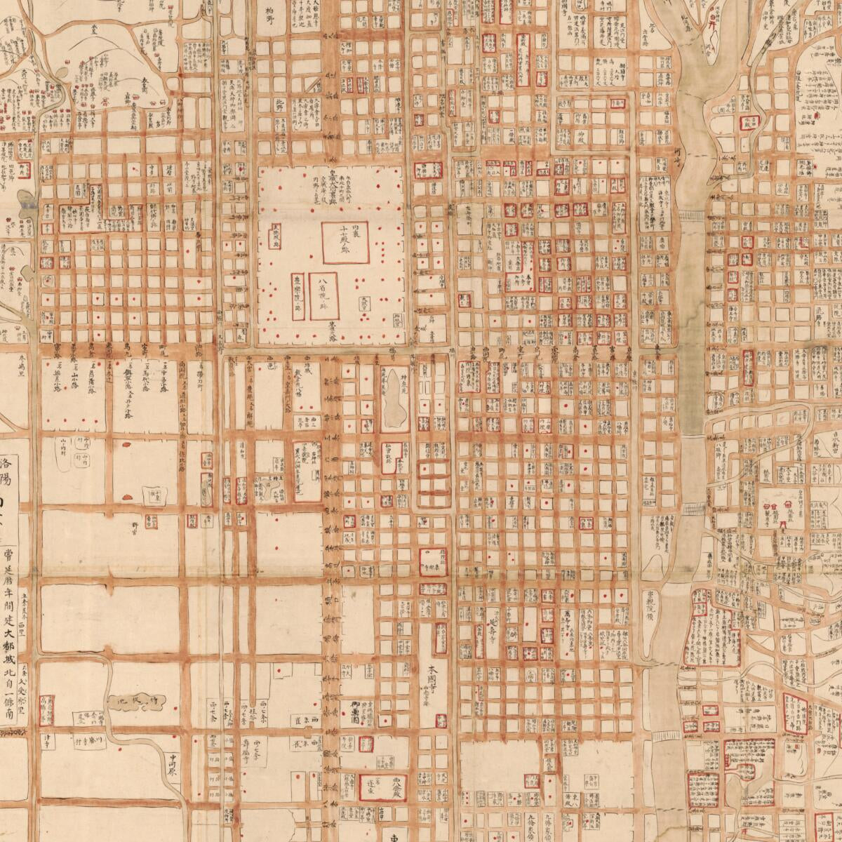 This old map of Chūko Keishi Naigai Chizu : Hakushū i.e. Kōshū Shoyo Senbu. (中古京師内外地圖 : 白州 i.e. Kōshū 緖餘撰部, Chūko Keishi Naigai Chizu, Kōshū Choyo Senbu) from 1750 was created by Kinsai Mori in 1750