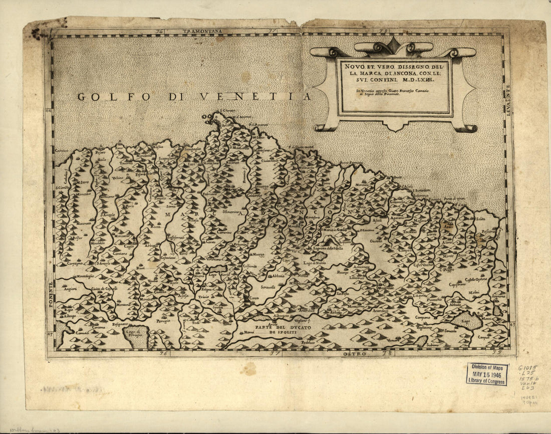 This old map of Ancona, Italy from Geografia Tavole Moderne Di Geografia. from 1575 was created by Antoine Lafréry in 1575