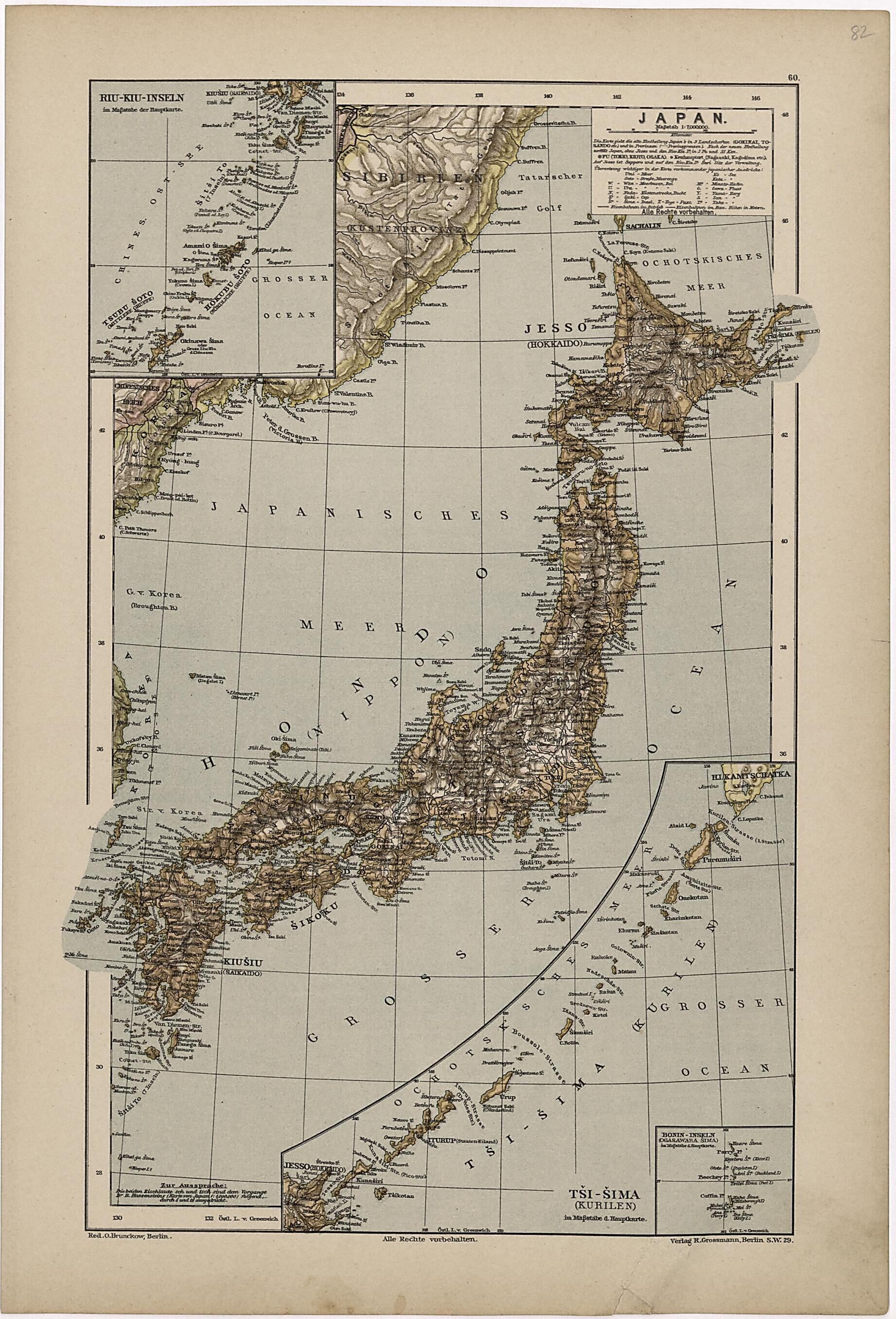 This old map of Japan from Neuer Grosser Hand-Atlas from 1894 was created by Verlag Von R. Grossmann in 1894