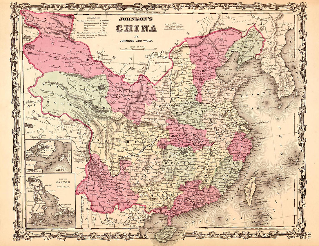 This old map of China from Family Atlas from 1862 was created by A. J. (Alvin Jewett) Johnson in 1862