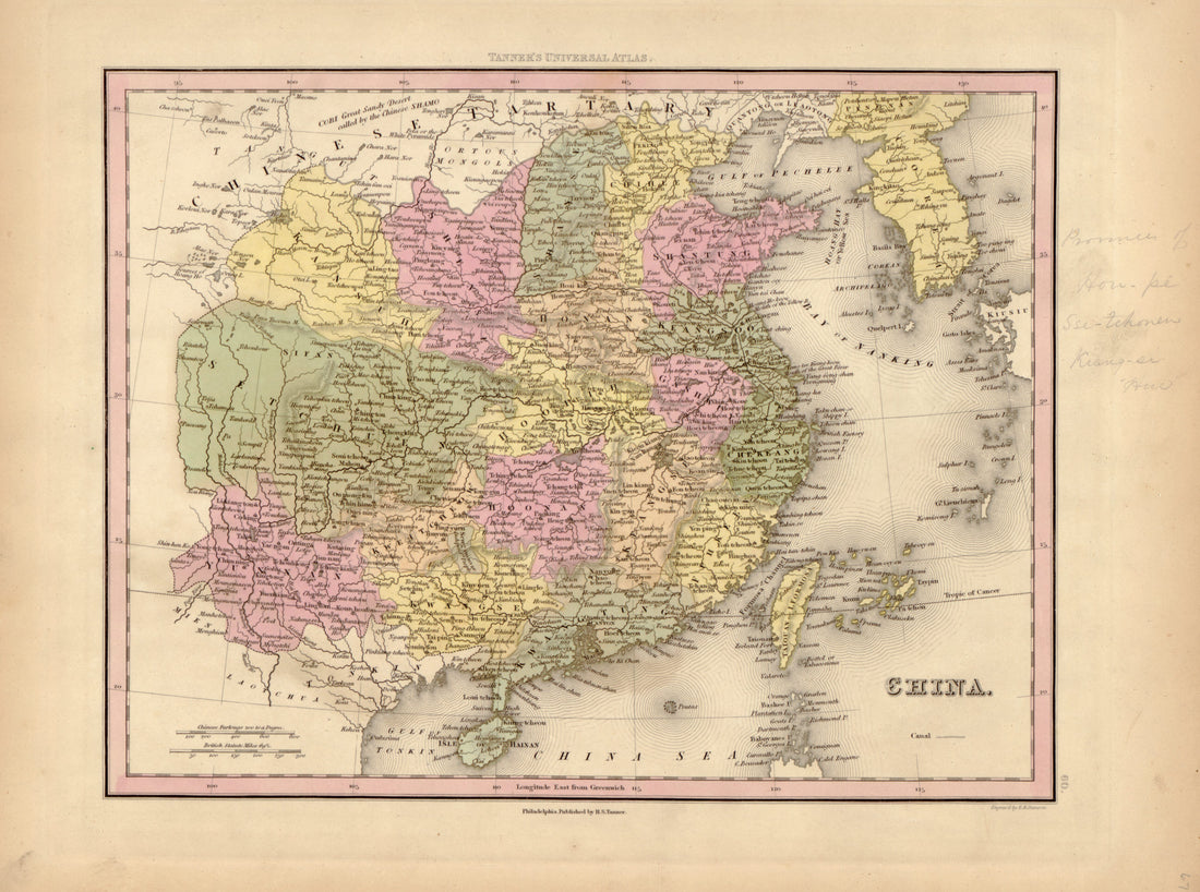 This hand drawn map of China from Tanner&