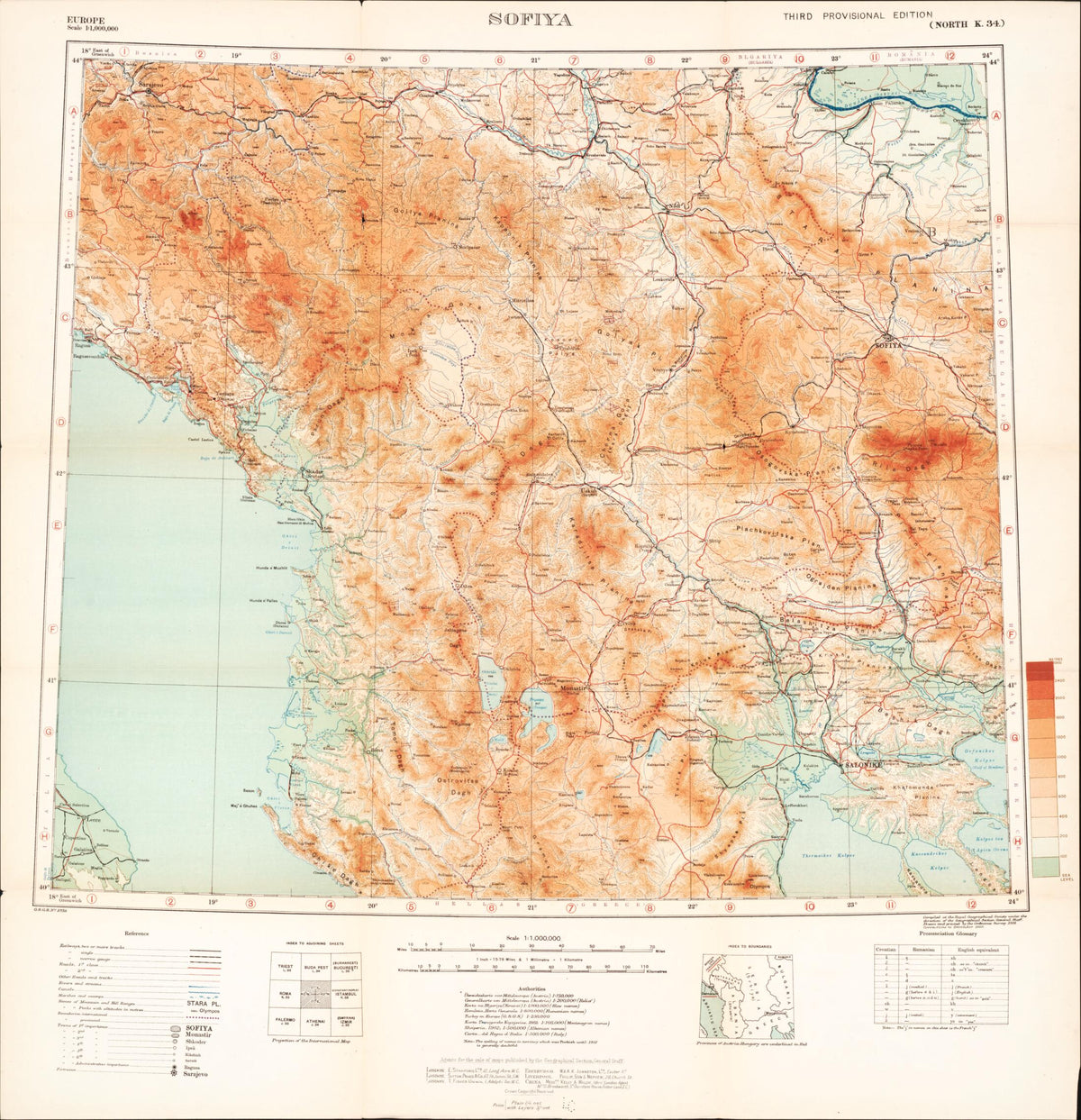 Sofiya from Maps of Austria-Hungary 1919 by Relic Map Company