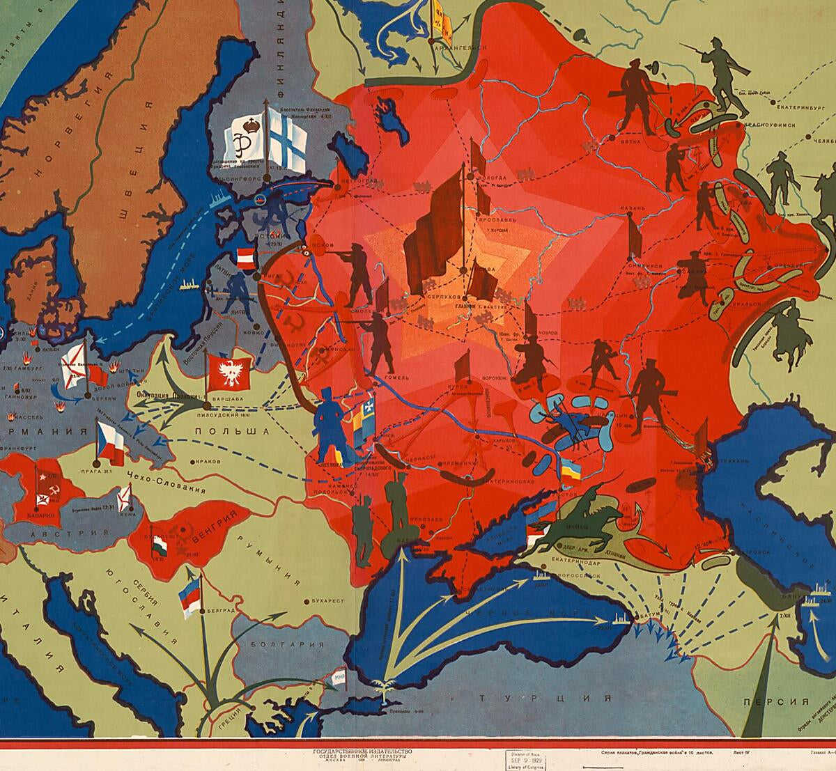 This old map of Germanskaia Revoliutsiia I Interventsiia Antanty from Serii︠a︡ Plakatov Grazhdanskai︠a︡ Voĭna V 10 Listov from 1928 was created by N. N. Lesevit︠s︡kiĭ in 1928