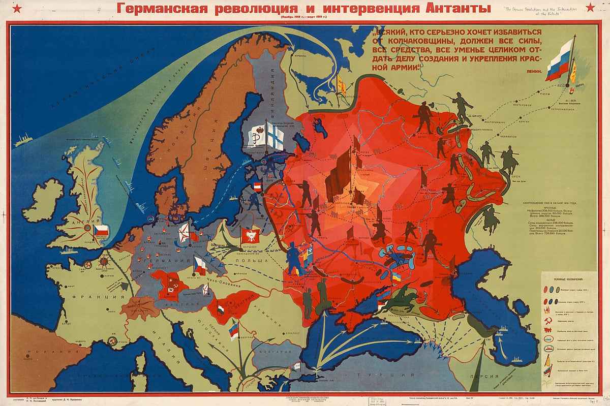 Germanskaia Revoliutsiia I Interventsiia Antanty from Serii︠a︡ Plakatov Grazhdanskai︠a︡ Voĭna V 10 Listov 1928 by Relic Map Company