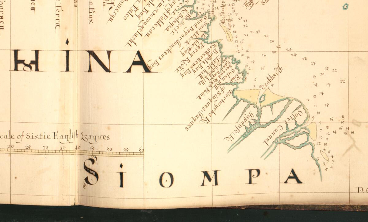 This old map of 94) China, Siompa from Buccaneer Atlas from 1690 was created by William Hacke in 1690