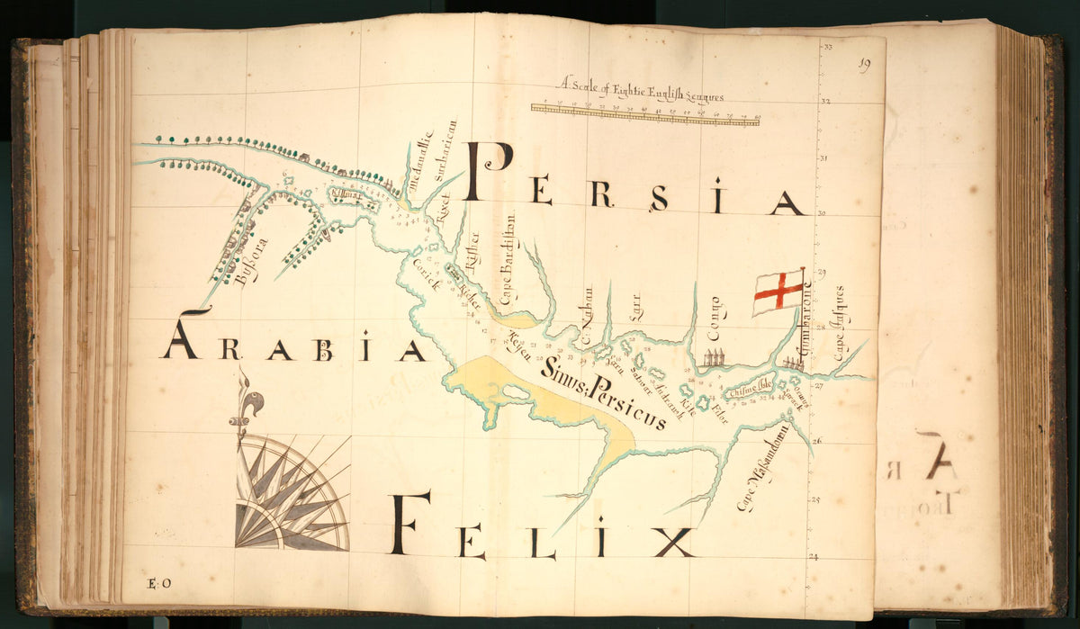 19) Persia, Arabia, Felix from Buccaneer Atlas 1690 by Relic Map Company