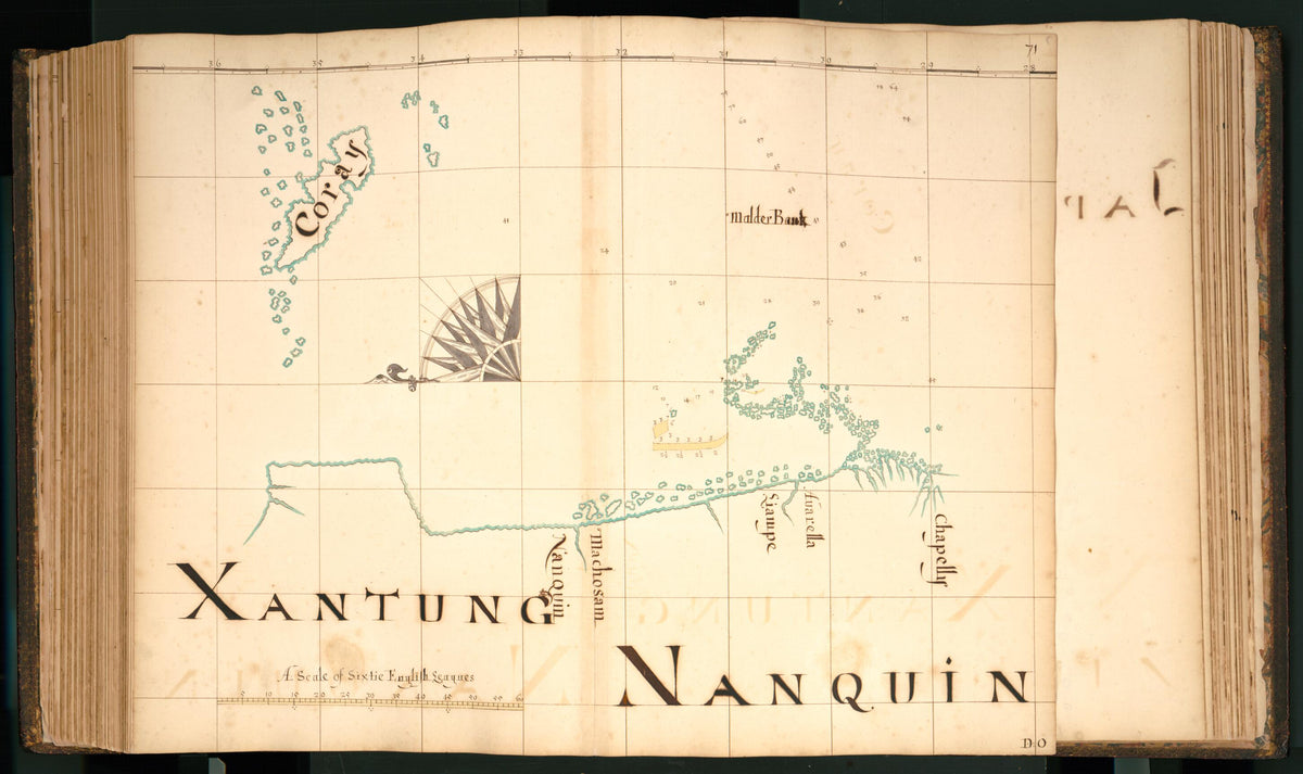 71) Xantung, Nanquin from Buccaneer Atlas 1690 by Relic Map Company