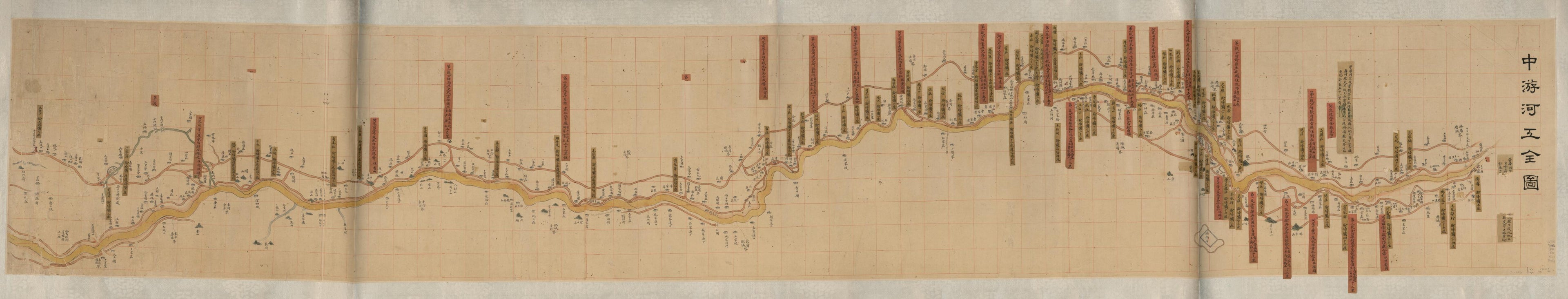 This old map of Zhong You He Gong Quan Tu. (中游河工全圖, Complete Map of the Yellow River Embankment Project) from 1898 was created by in 1898