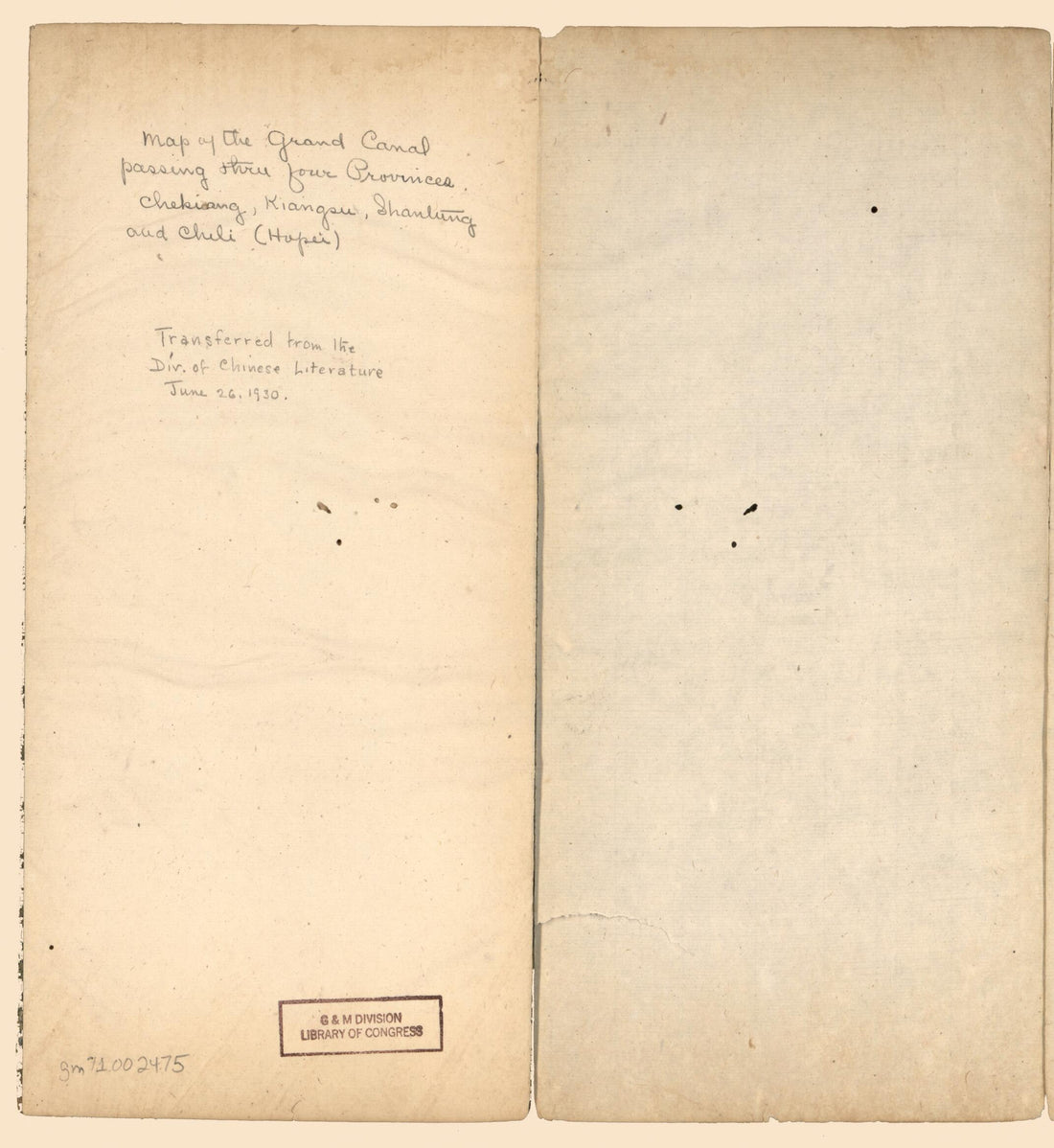 This old map of Si Sheng Yunhe Shui Li Quan Yuan He Dao Quan Tu. (四省運河水利泉源河道全圖, Map of the Grand Canal In Four Provinces) from 1855 was created by in 1855