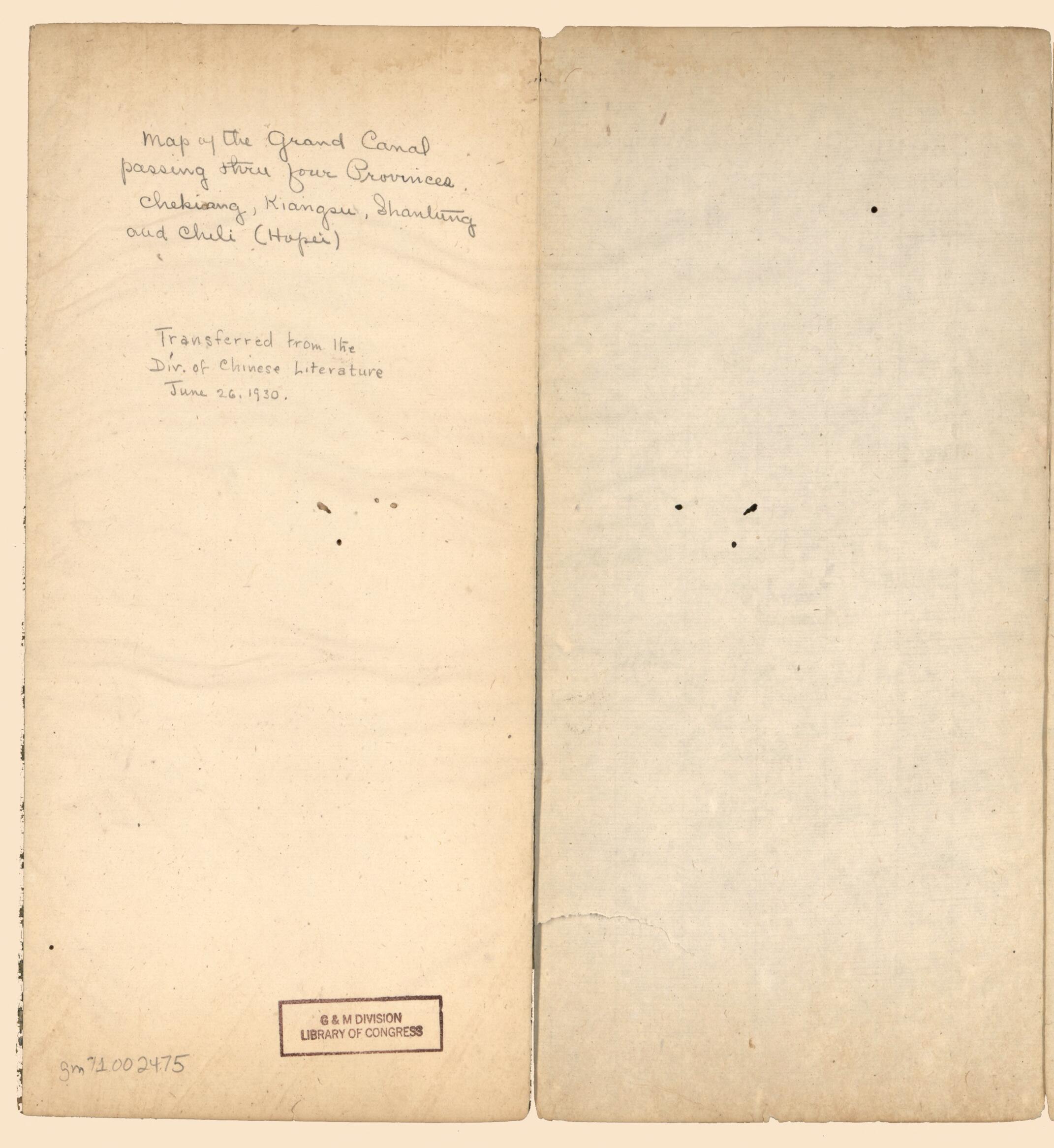 This old map of Si Sheng Yunhe Shui Li Quan Yuan He Dao Quan Tu. (四省運河水利泉源河道全圖, Map of the Grand Canal In Four Provinces) from 1855 was created by in 1855