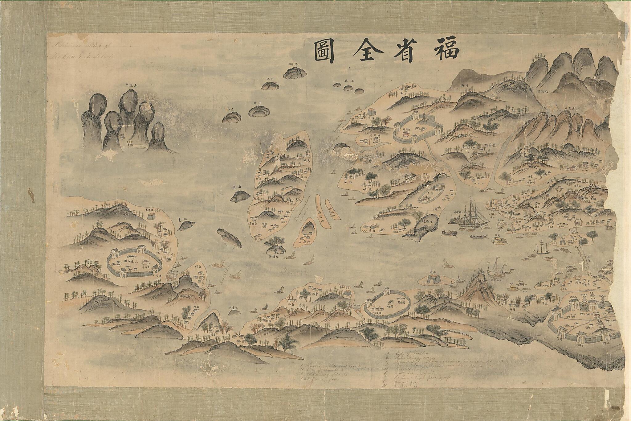 This old map of Fu Sheng Quan Tu. (福省全图。, Complete Map of Fujian Province) from 1842 was created by in 1842