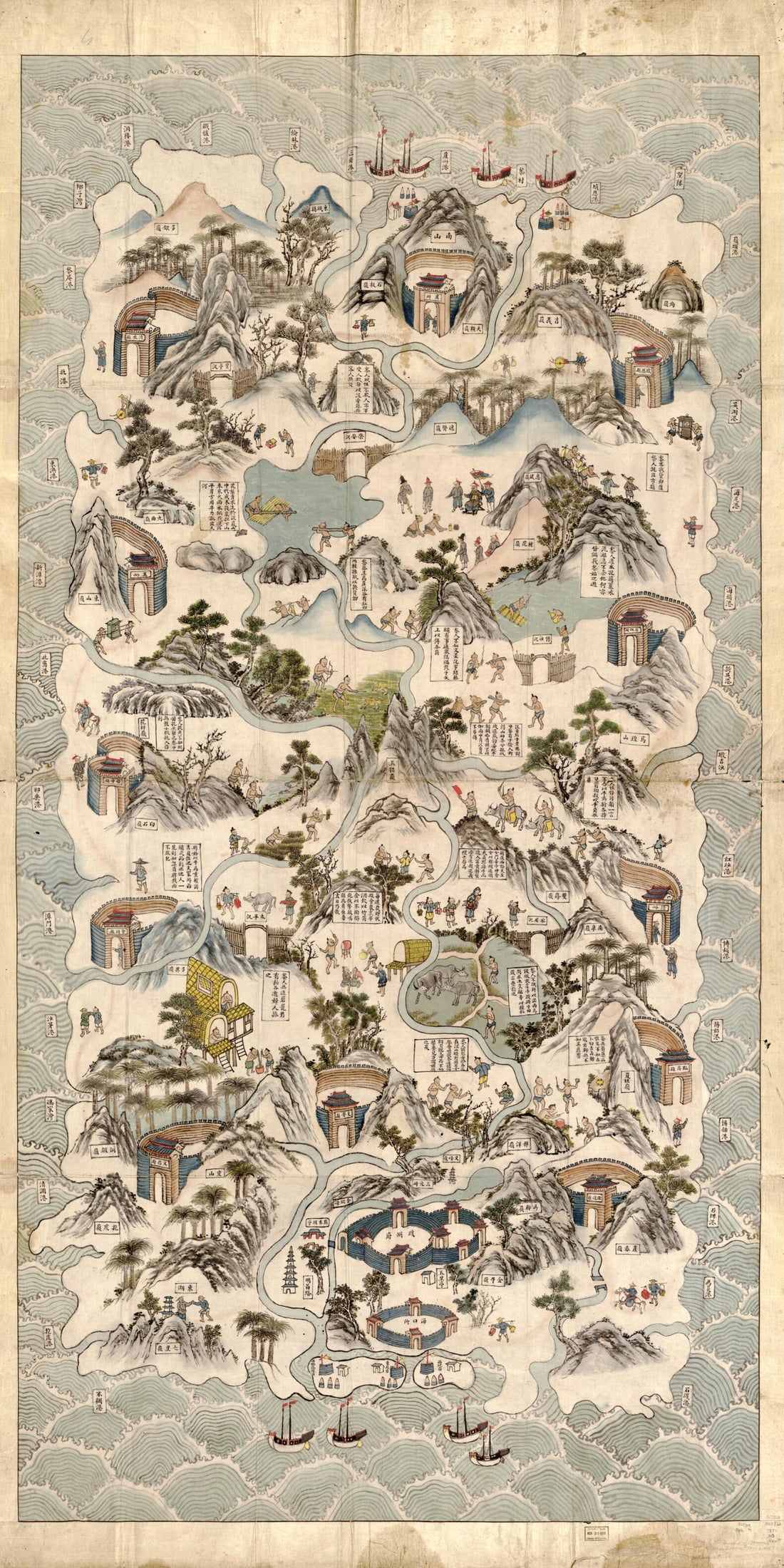 This old map of Qiong Jun Di Yu Quan Tu. (瓊郡地與全圖, Hainan Dao Tu Shuo, Complete Map of Hainan Island) from 1836 was created by in 1836