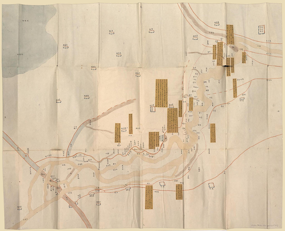 This old map of Tongwaxiang Yi Xia Huang He Chuan Yun Di Gong Tu Tie Shuo (銅瓦廂以下黃河穿運隄工圖貼说, Illustrated Map of the Yellow River&