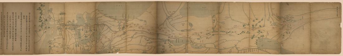 This old map of Huang Yun Hu He Quan Tu (黃,運,湖,河全圖 /, Complete Map of the Yellow River, the Grand Canal, Hongze Lake, and the Huai River) from 1777 was created by Jin Gao, Arthur W. (Arthur William) Hummel, Sazai in 1777