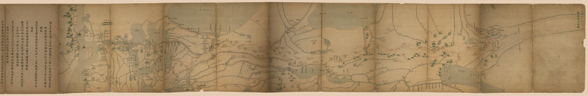 黃,運,湖,河全圖 /, Complete Map of the Yellow River, the Grand Canal, Hongze Lake, and the Huai River in 1777 by Relic Map Company