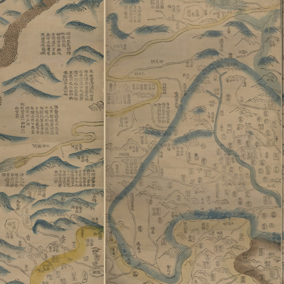 This old map of Da Qing Wan Nian Yi Tong Tian Xia Quan Tu. (大清万年一统天下全图, the Great Qing Dynasty&
