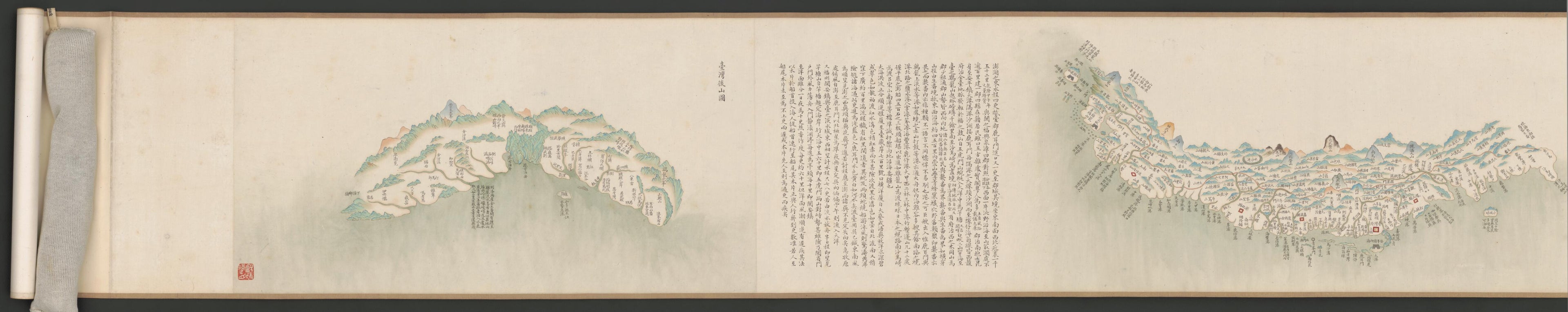 This old map of Qi Sheng Yan Hai Tu (七省沿海图) from 1881 was created by Arthur W. (Arthur William) Hummel in 1881