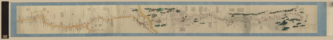 This old map of Shandong Yunhe Quan Tu. (山東運河全圖, Complete Map of the Grand Canal In Shandong Province) from 1886 was created by Arthur W. (Arthur William) Hummel in 1886