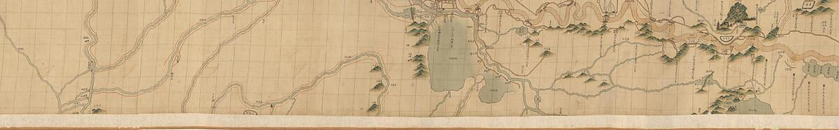 This old map of Huang He Nan He Tu. (黃河南河圖, Map of the Lower Reaches of the Yellow River) from 1750 was created by Arthur W. (Arthur William) Hummel in 1750