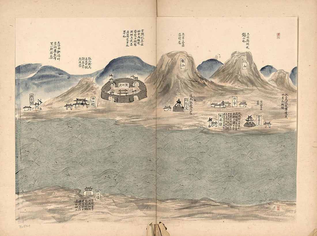 This old map of Sichuan, Hubei Shui Dao Tu. (四川湖北水道图, Min Jiang Tu Shuo, Map of the Waterways In Sichuan and Hubei Provinces) from 1735 was created by in 1735