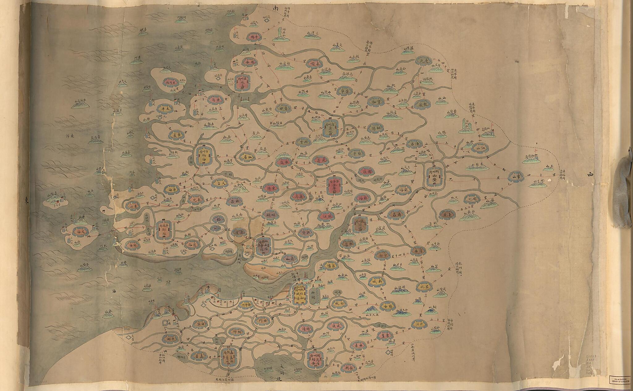 This old map of Zhejiang Quan Tu (浙江全图, Complete Map of Zhejiang Province) from 1773 was created by Arthur W. (Arthur William) Hummel in 1773