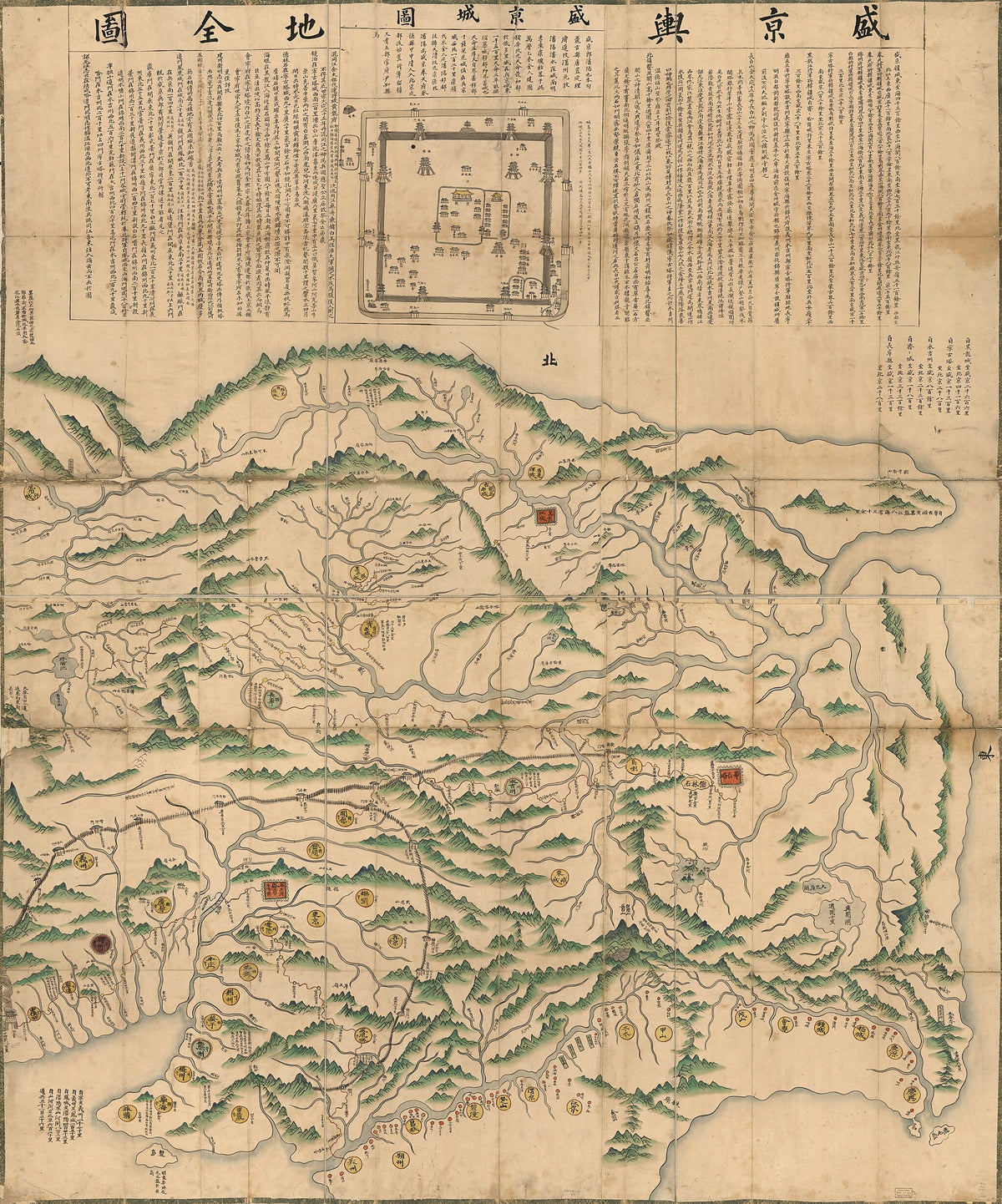 Shengjing Yu Di Quan Tu. (盛京與地全圖, Complete Map of Shengjing) 1734 by Relic Map Company
