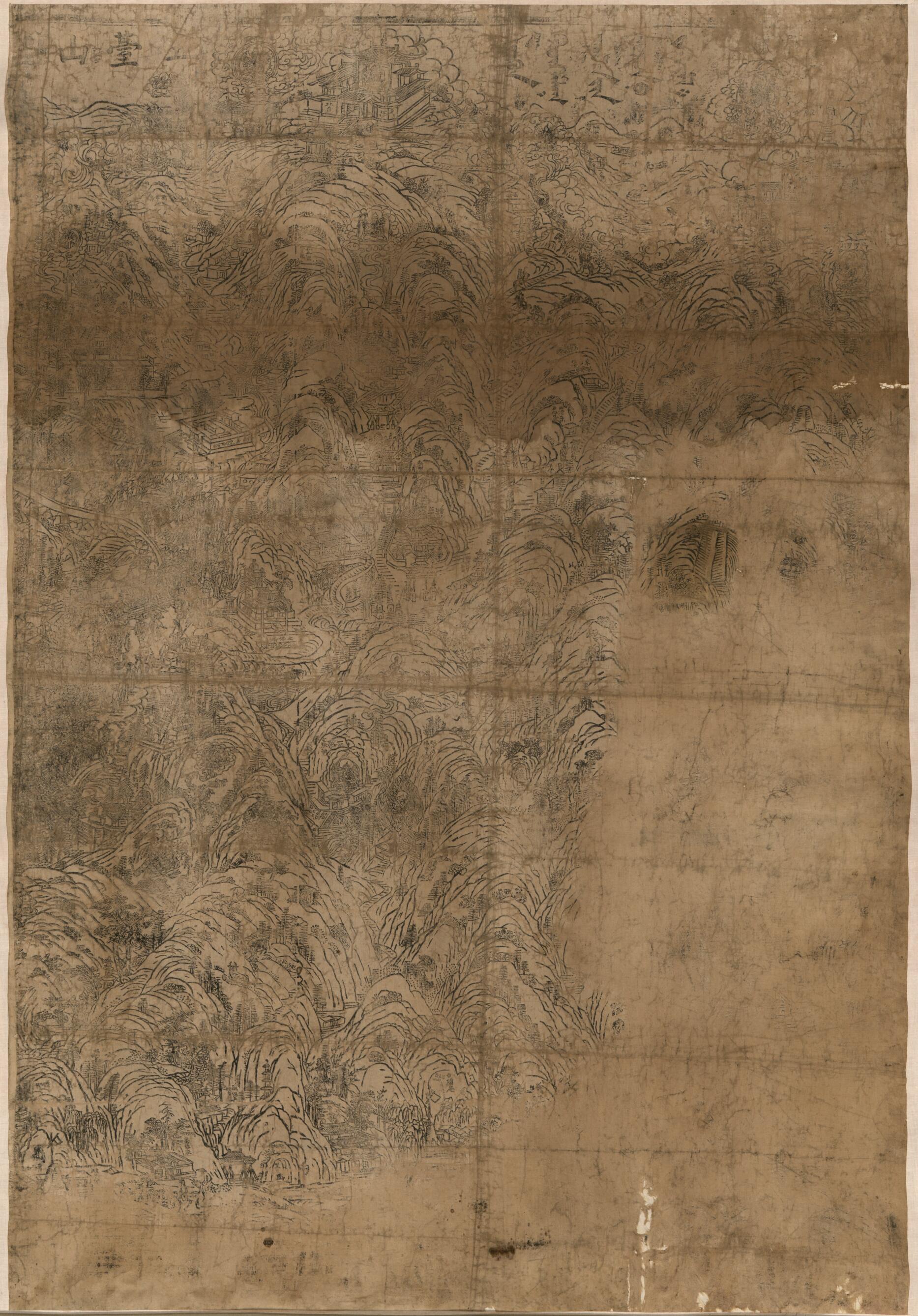 This old map of Wutaishan Sheng Jing Quan Tu (五台山聖境全圖 /, Panoramic Map of Mount Wutai) from 1846 was created by Gelonglongzhu, Arthur W. (Arthur William) Hummel in 1846