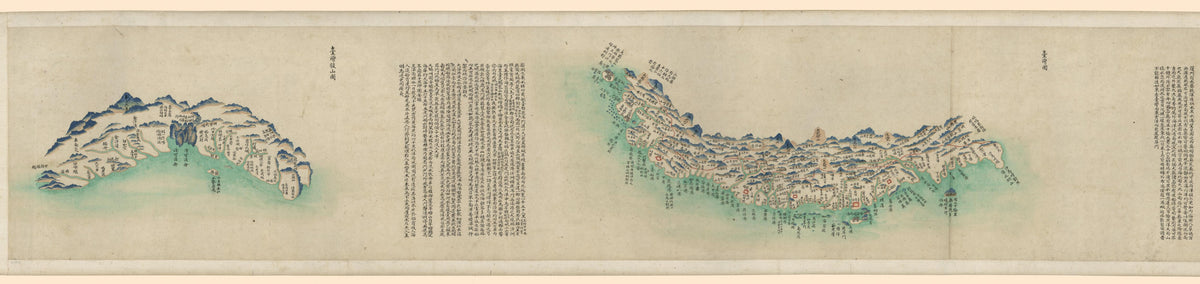 海疆洋界形勢全圖, Coastal Map of China in 1787 by Relic Map Company
