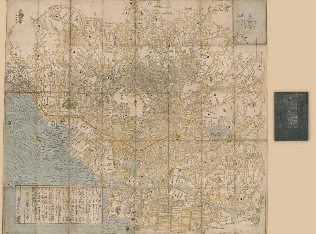 This old map of Edo ōezu, Eiri (江戶大繪圖・繪入 /) from 1683 was created by Yoshinaga Hayashi in 1683